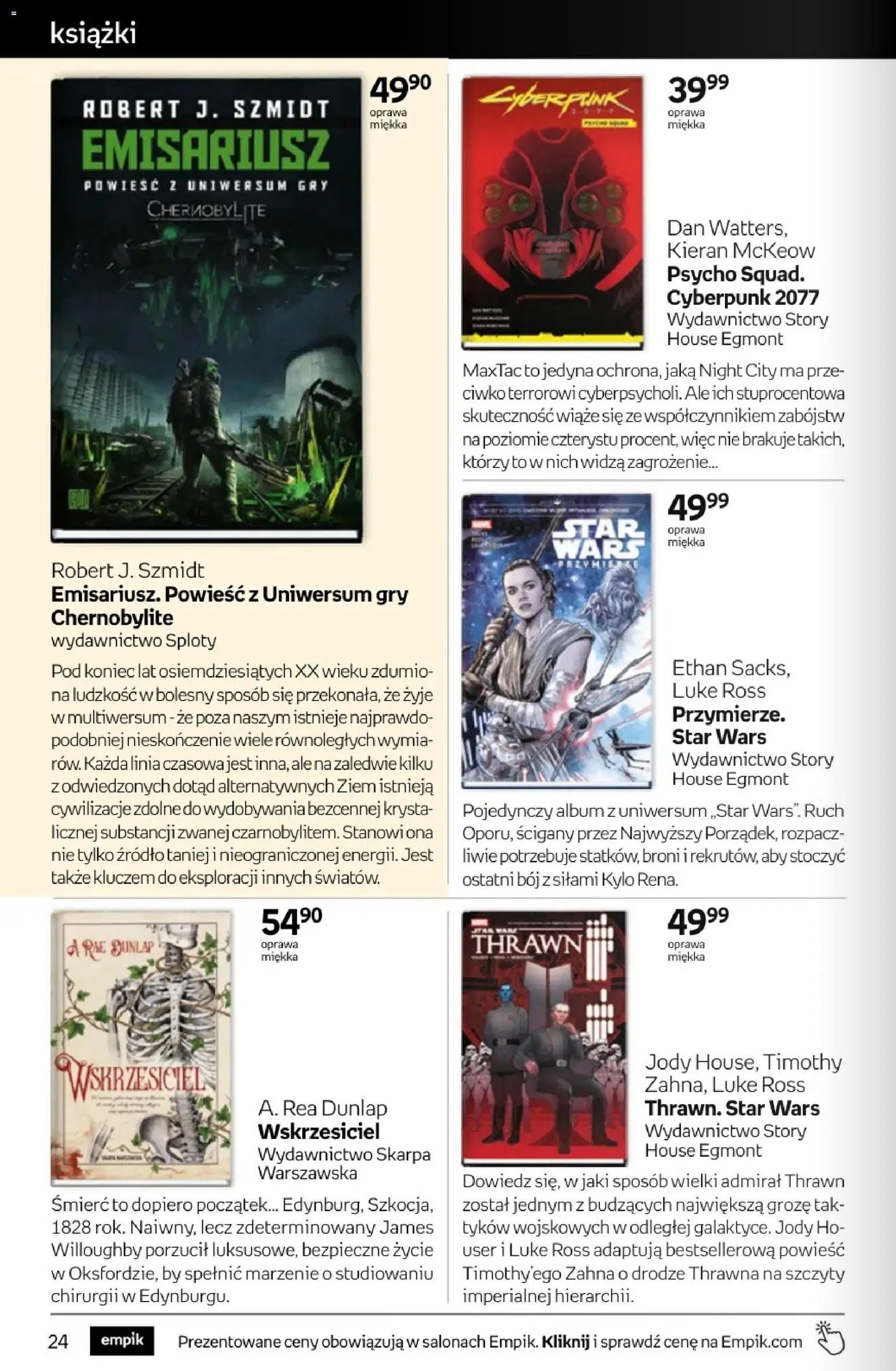 Empik gazetka od 17.06.2026 Empik promocje - Tom kultury Książki
