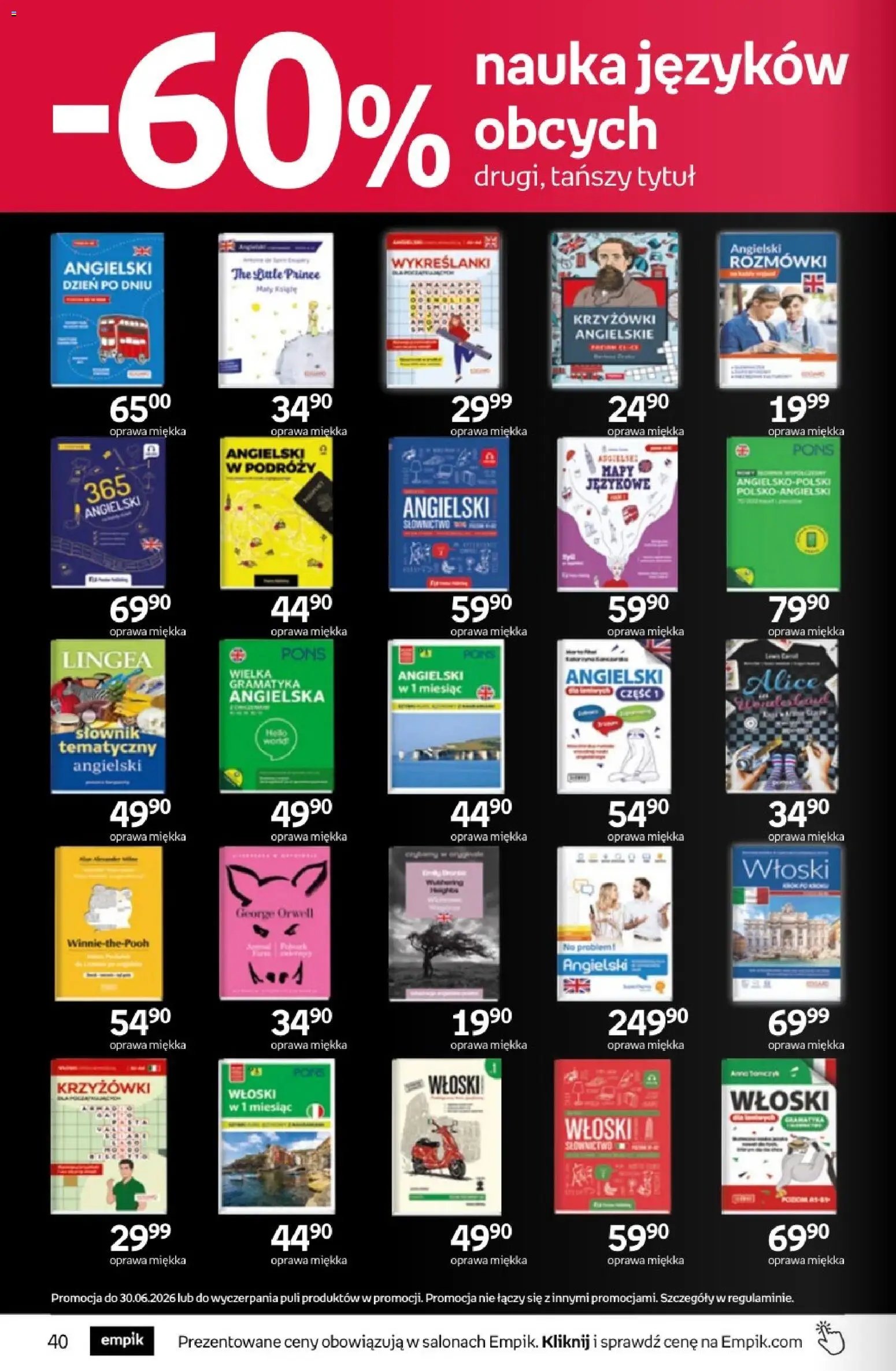 Empik gazetka od 17.06.2026 Empik promocje - Tom kultury Książki