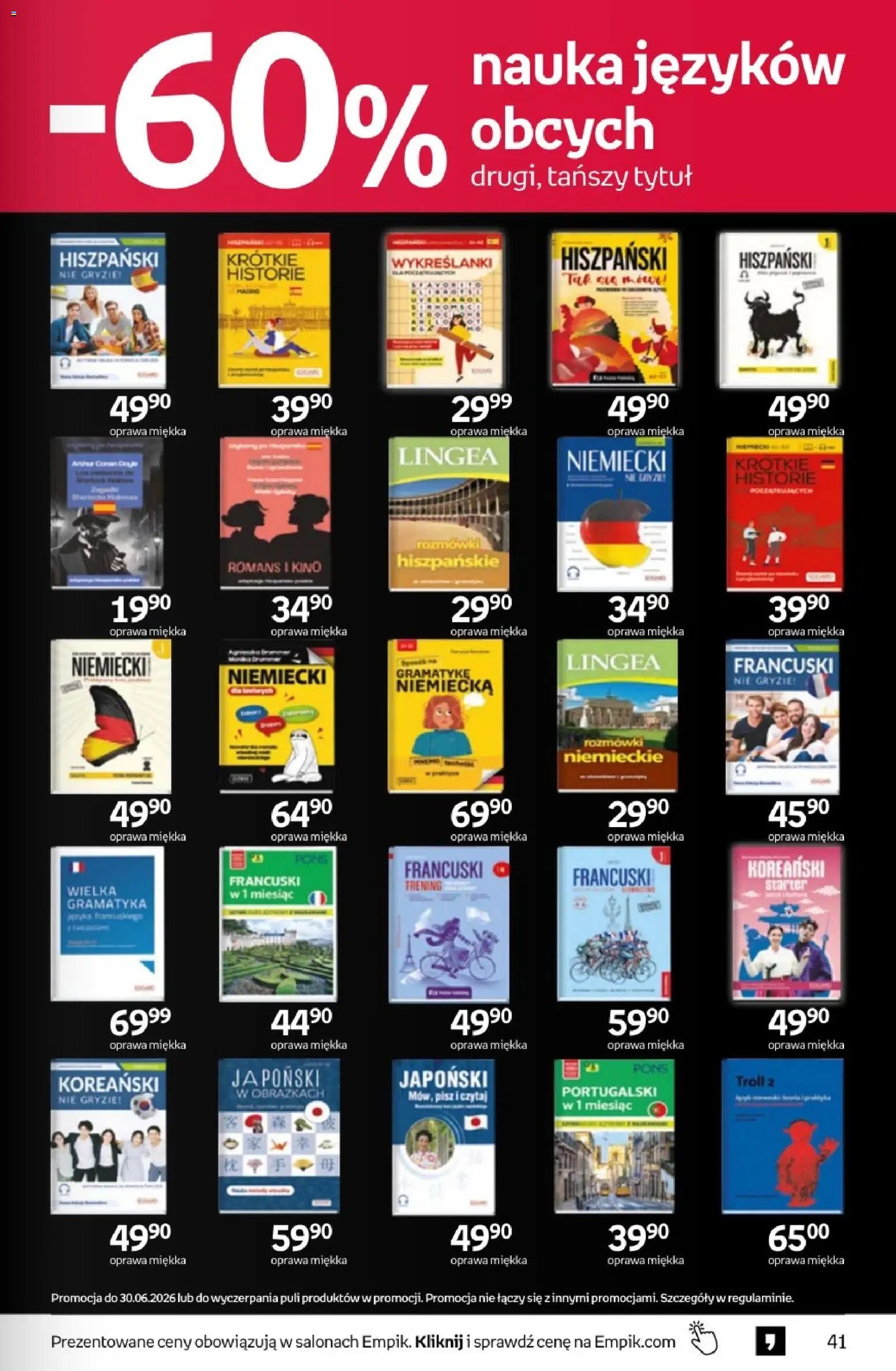 Empik gazetka od 17.06.2026 Empik promocje - Tom kultury Książki