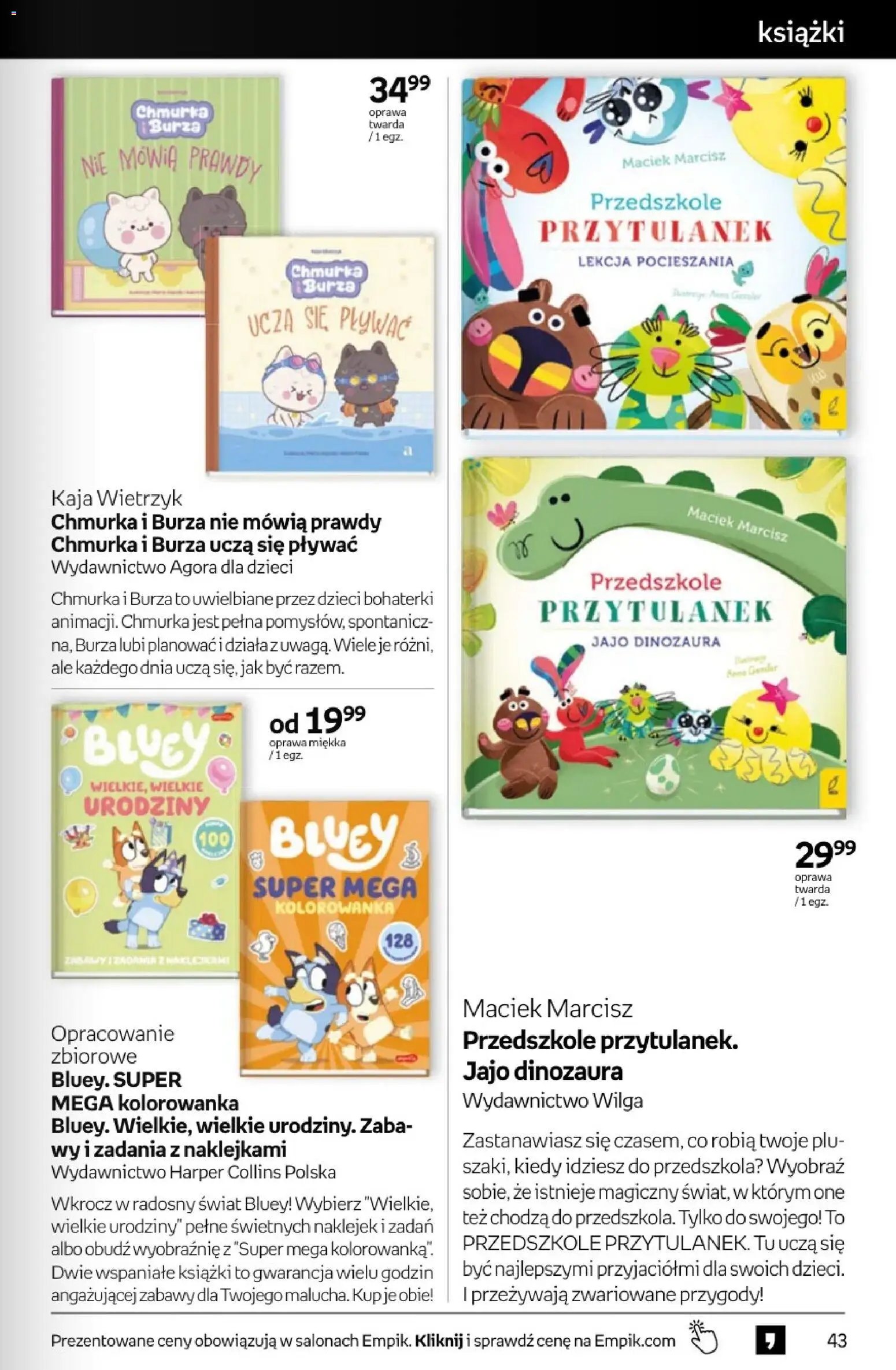 Empik gazetka od 17.06.2026 Empik promocje - Tom kultury Książki