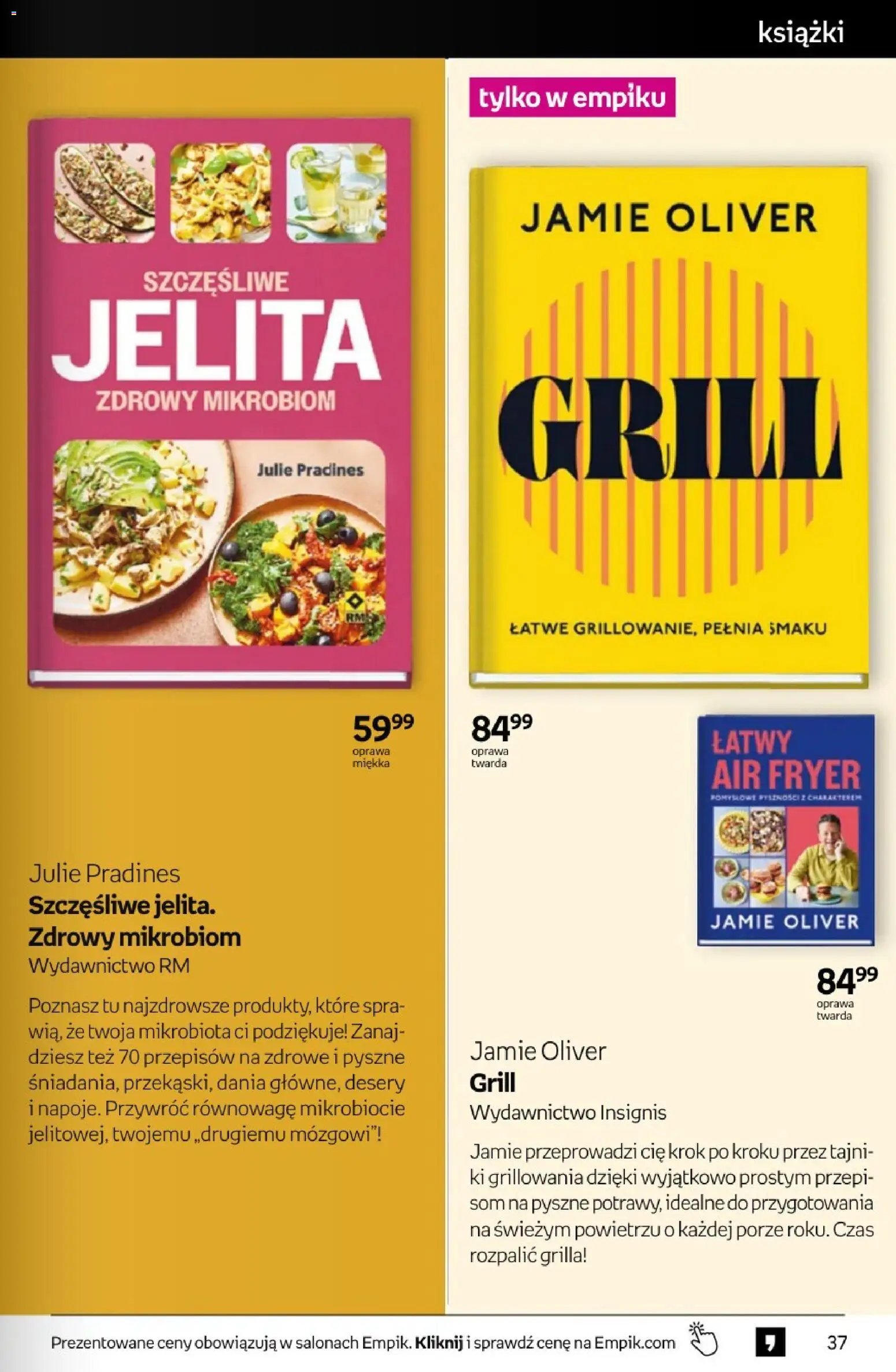 Empik gazetka od 12.08.2026 Empik promocje