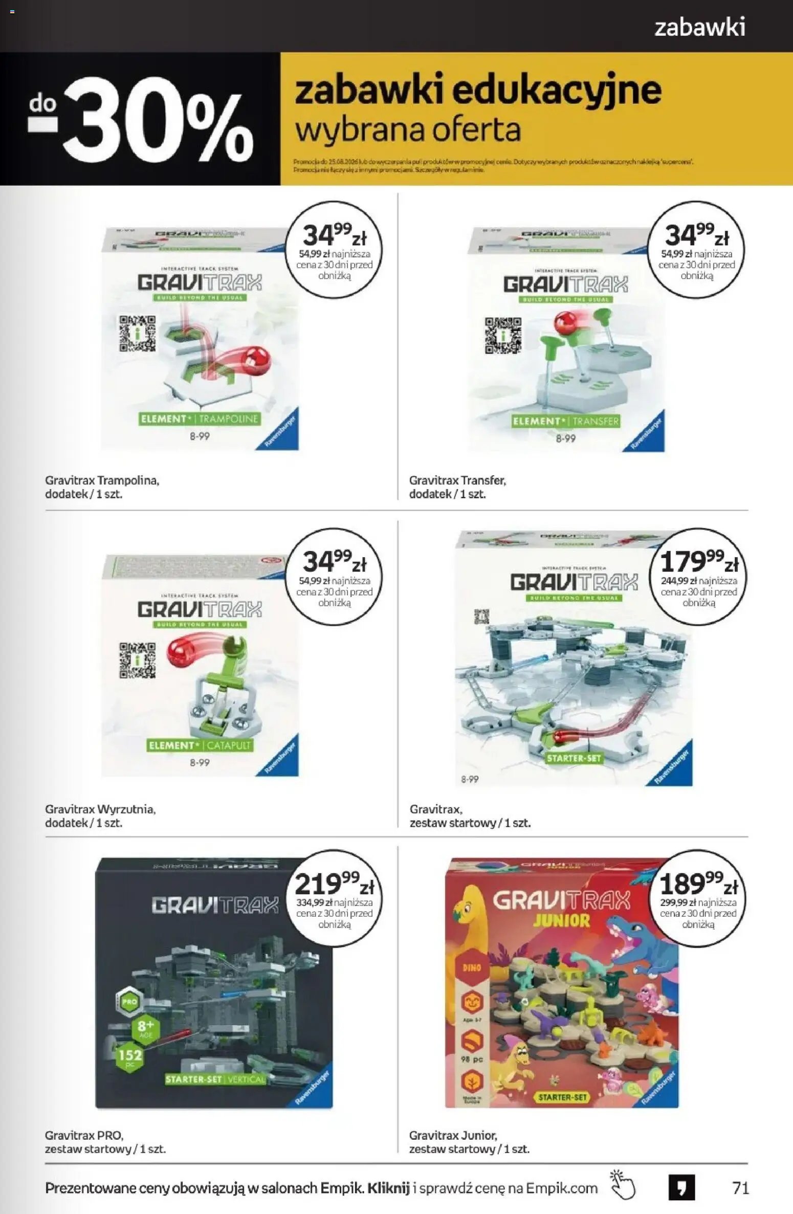 Empik gazetka od 12.08.2026 Empik promocje