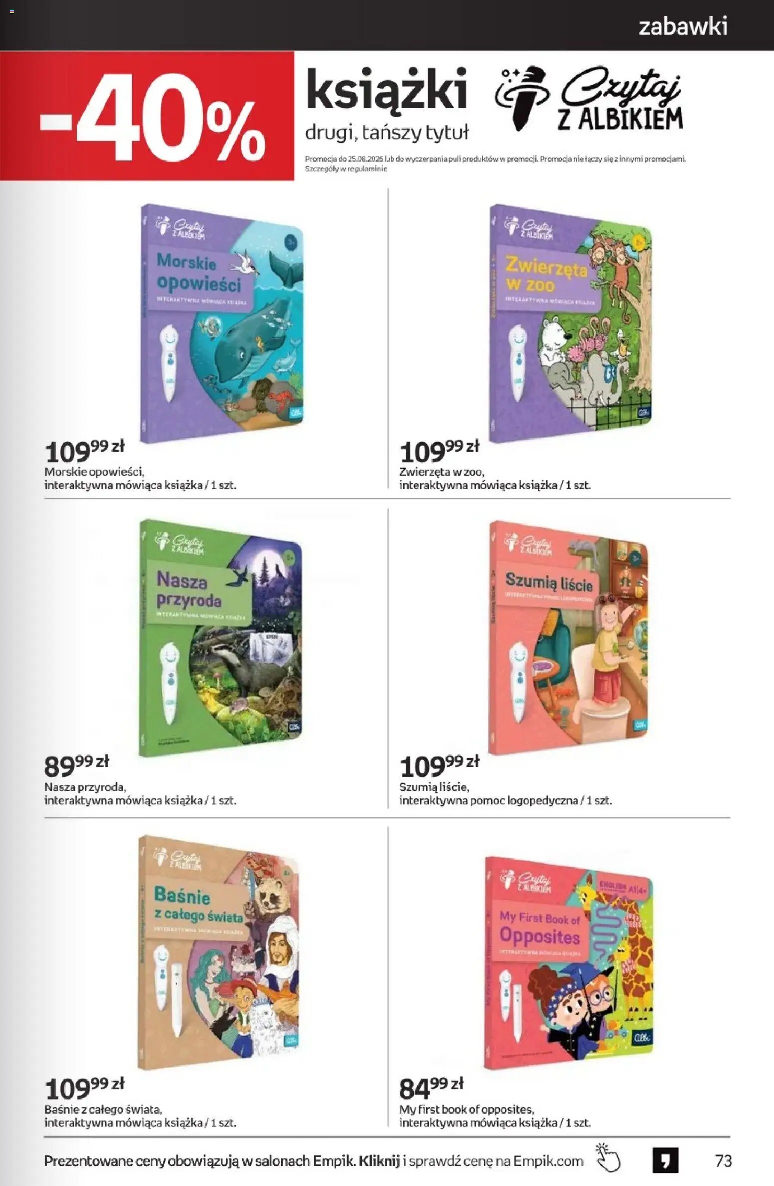 Empik gazetka od 12.08.2026 Empik promocje