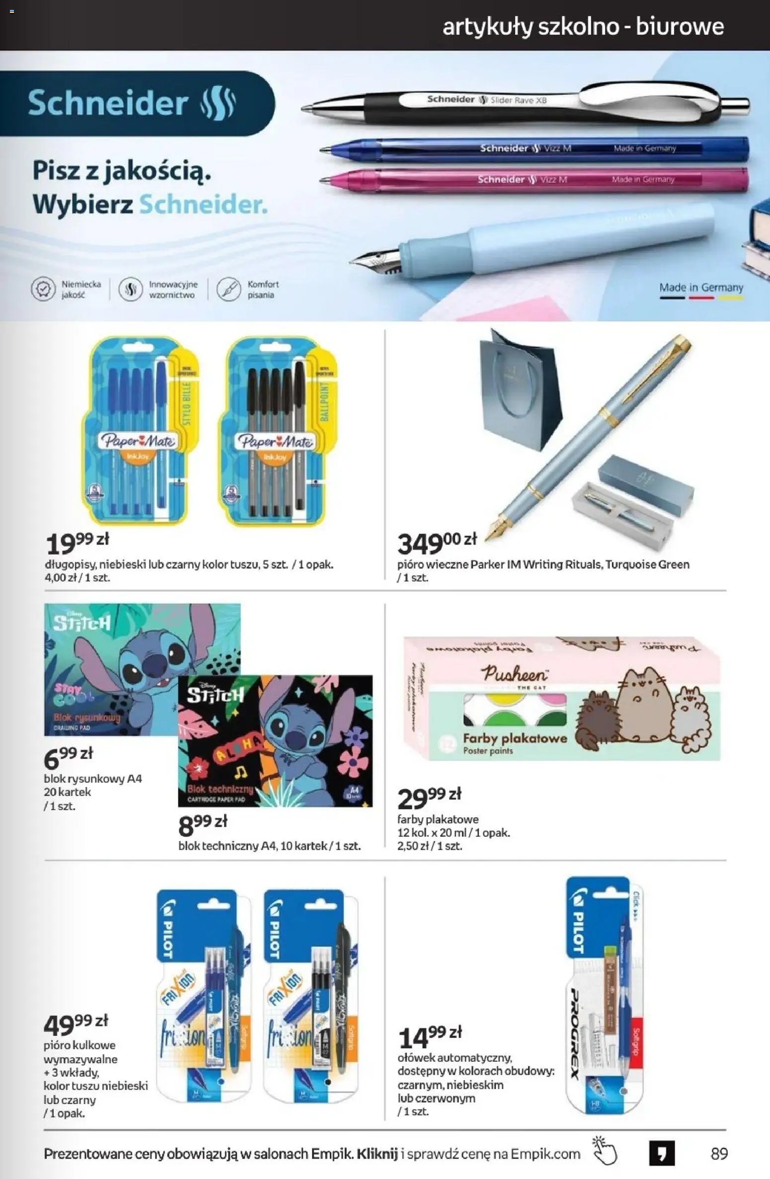 Empik gazetka od 12.08.2026 Empik promocje