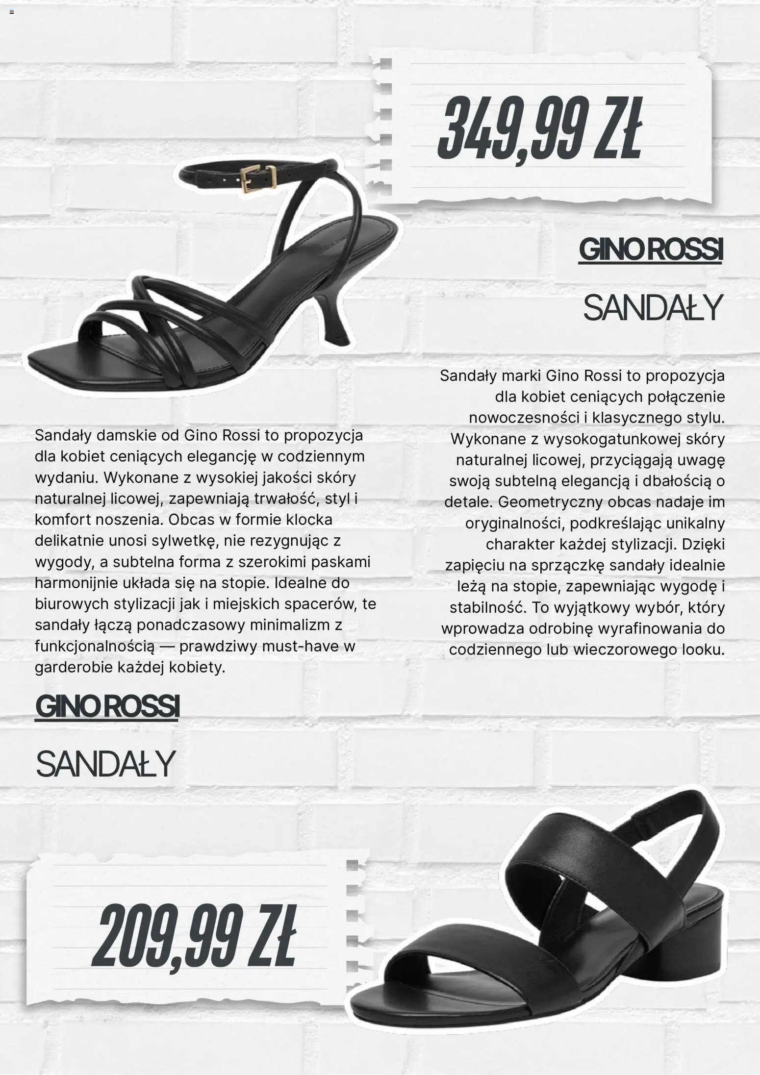 CCC gazetka od 01.07.2026 CCC promocje