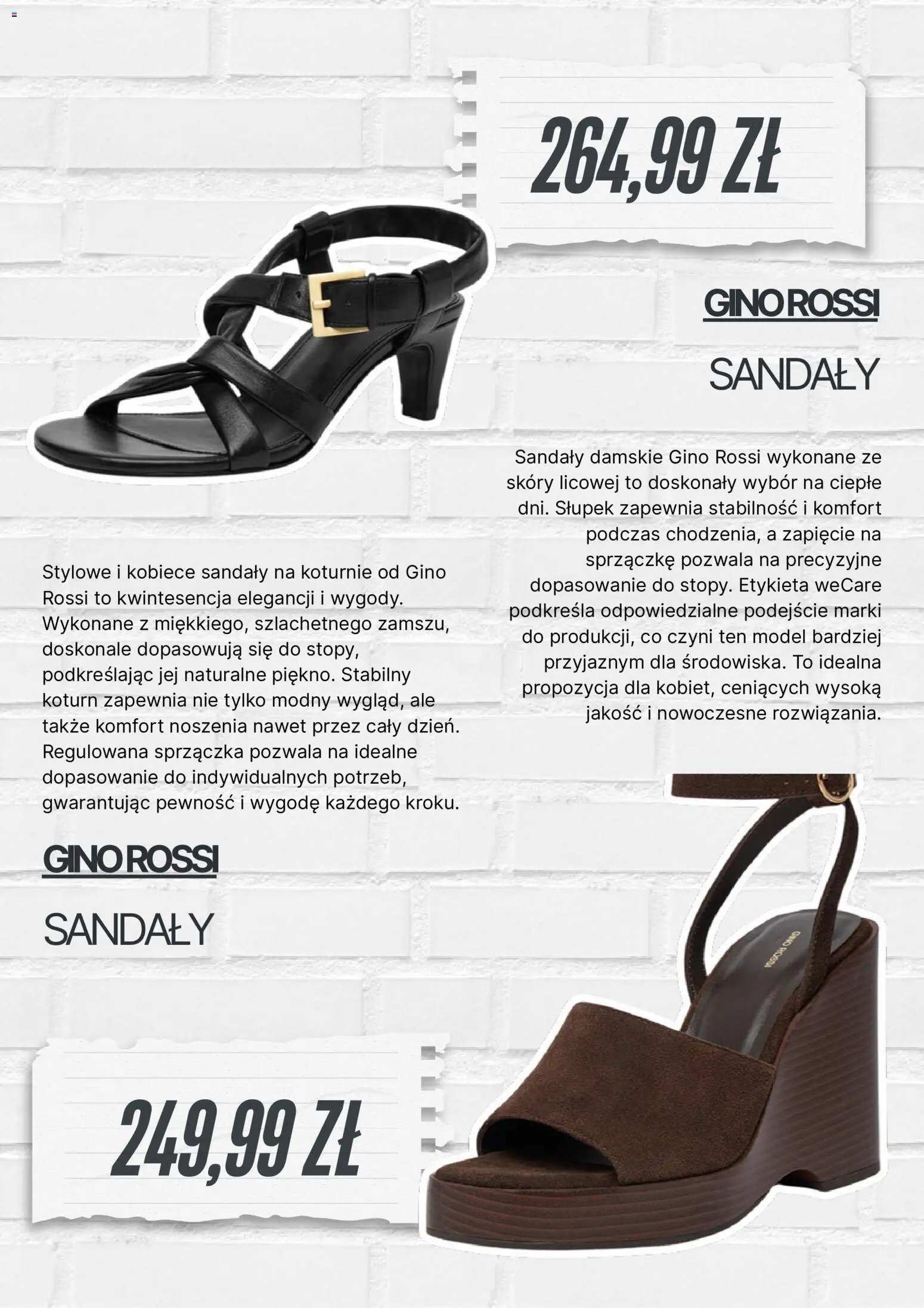 CCC gazetka od 01.07.2026 CCC promocje