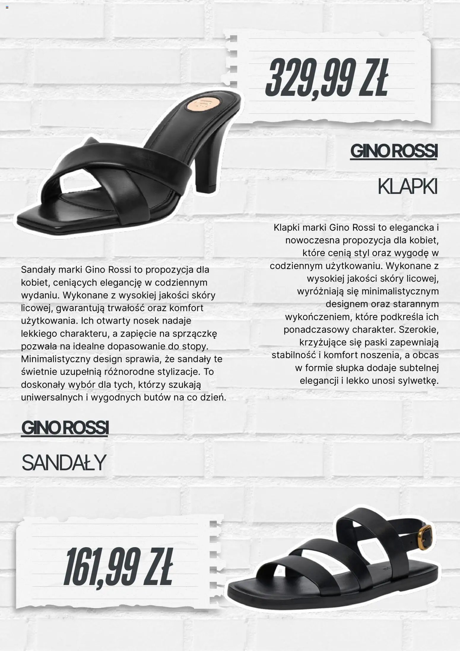 CCC gazetka od 01.07.2026 CCC promocje