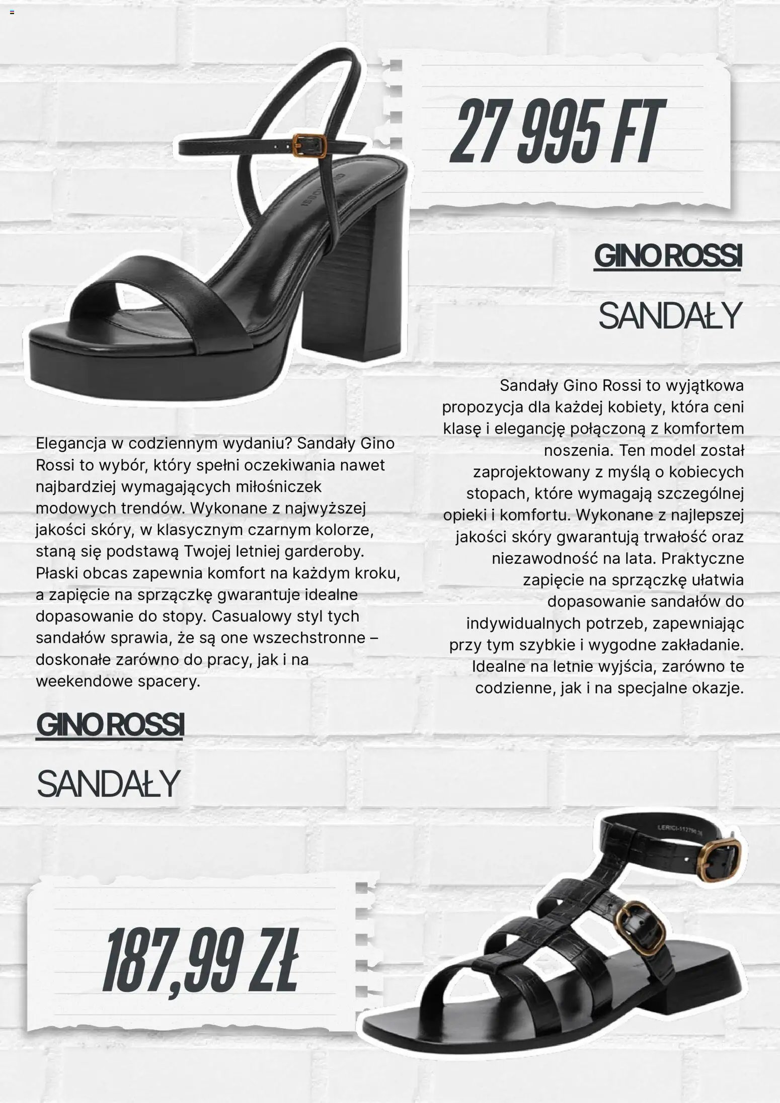 CCC gazetka od 01.07.2026 CCC promocje