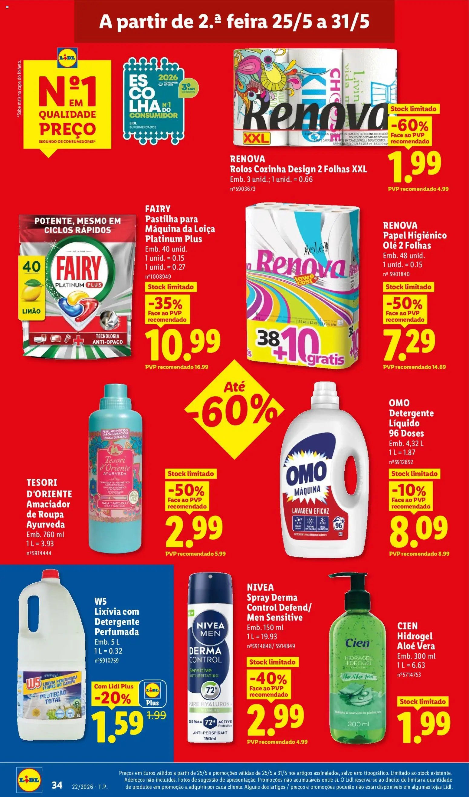 Lidl folheto a partir de 25/05/2026 Lidl Folheto (2026-05-25 - 2026-05-31) | 34