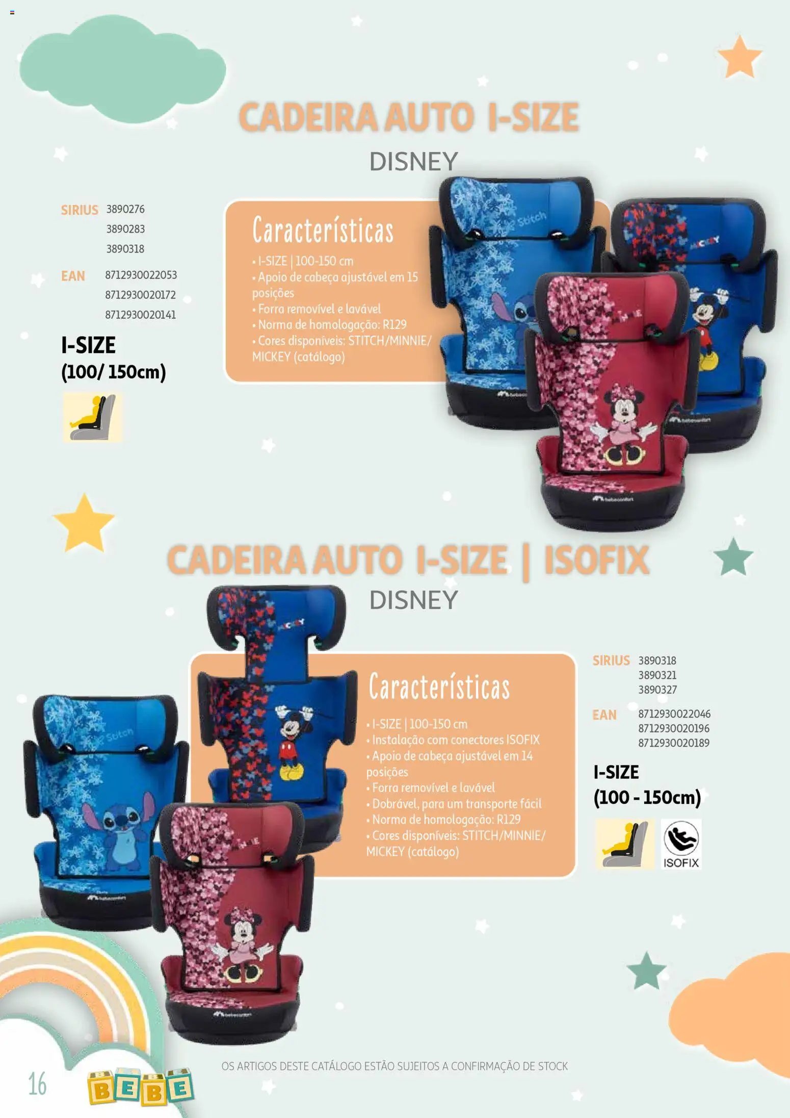 Auchan folheto a partir de 13/01/2026 Catálogo Puericultura (2026-01-13 - 2026-12-31) | 16