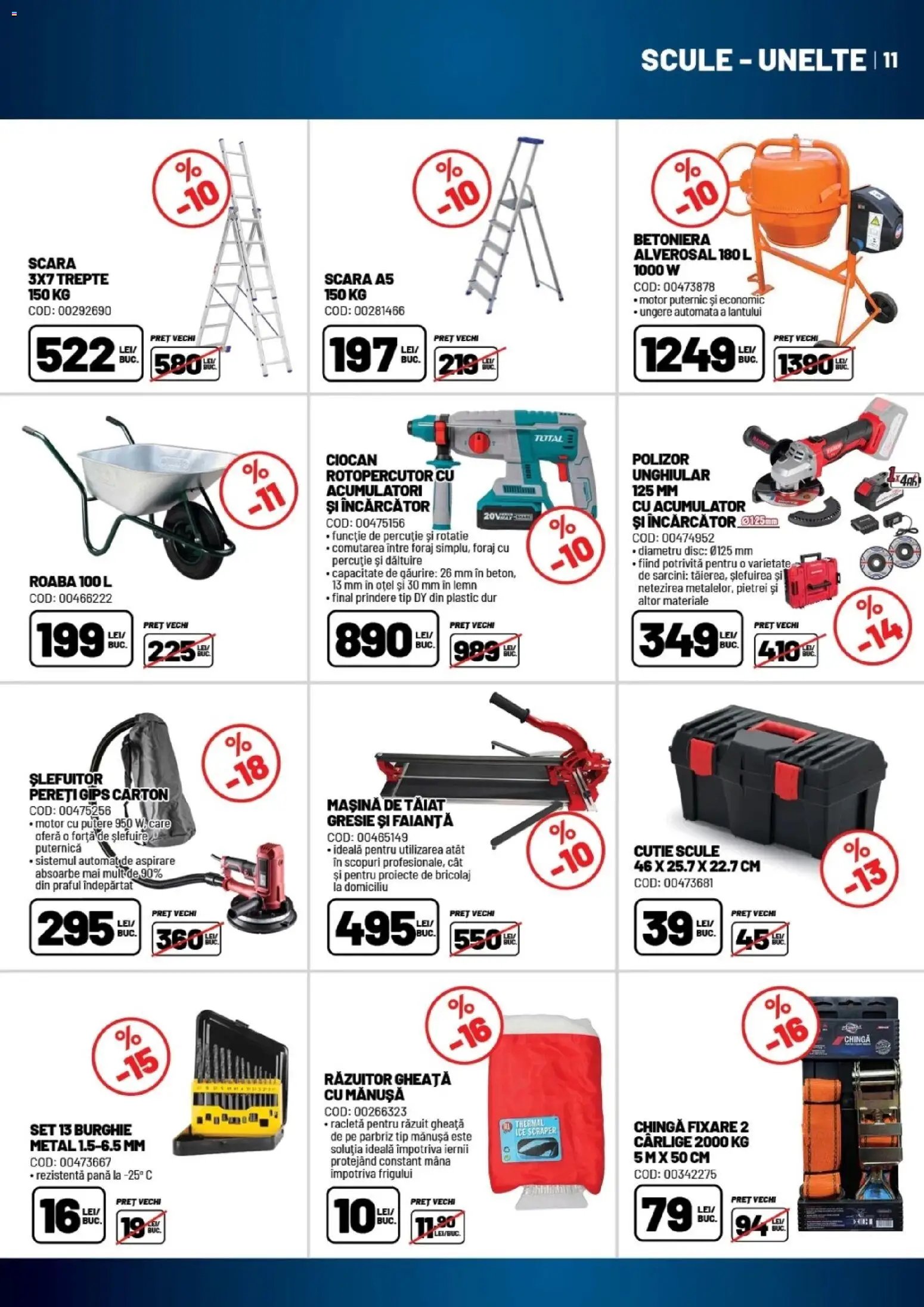 Ambient catalog din 27.01.2026 Catalog nou