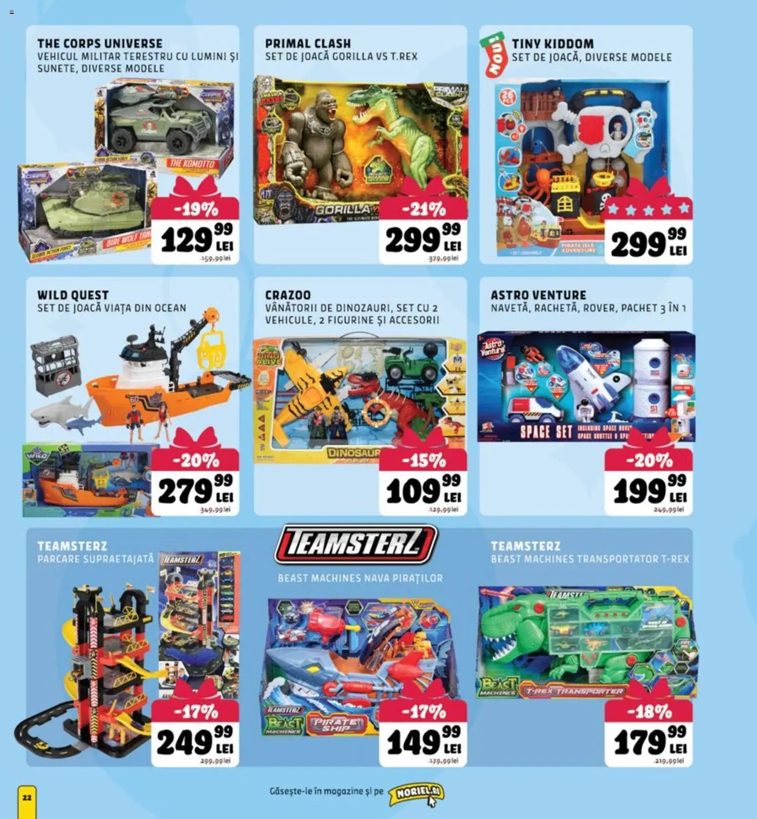 Noriel catalog din 17.11.2025 Catalog nou