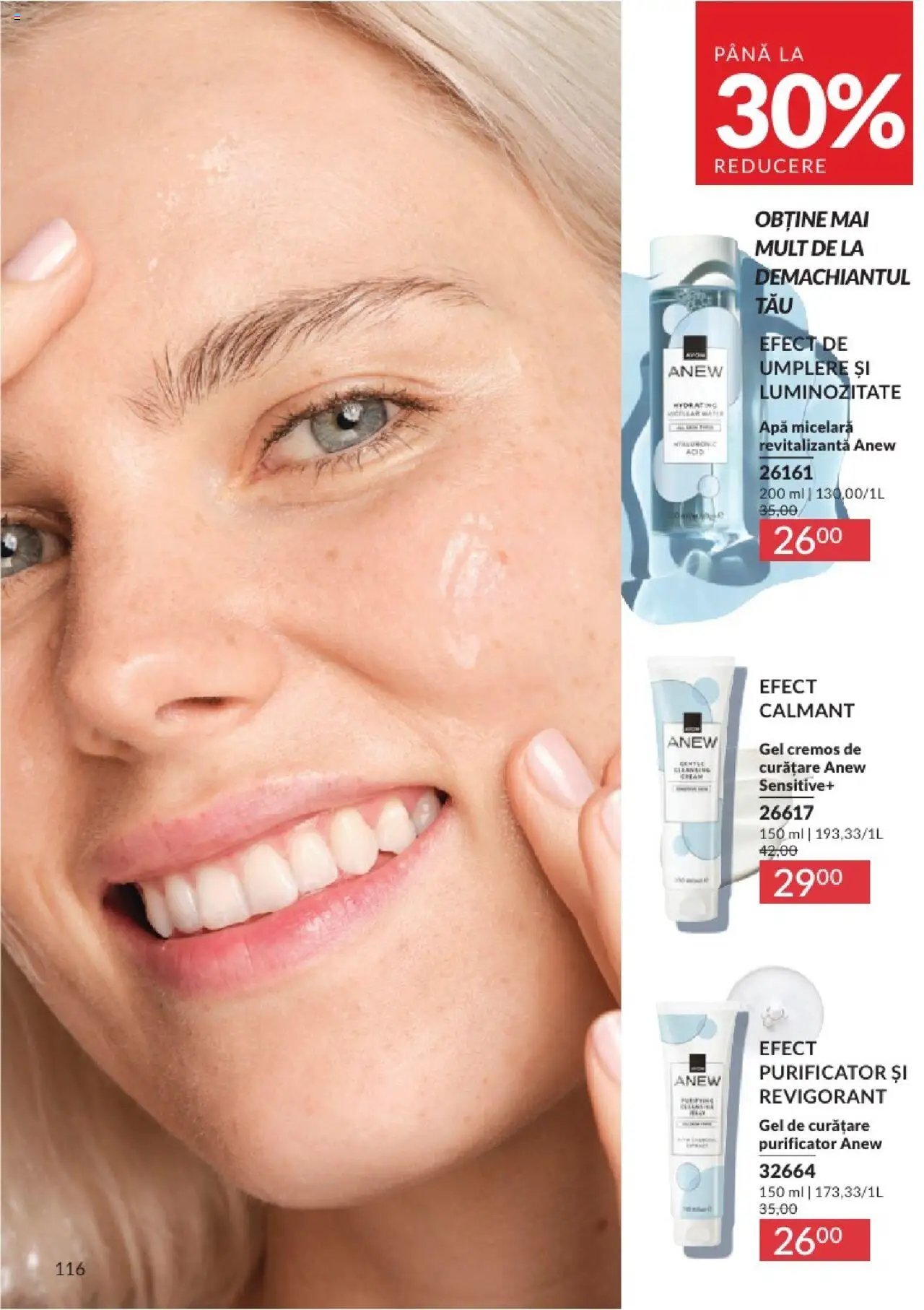 Avon catalog din 01.08.2025 Catalog 08 2025
