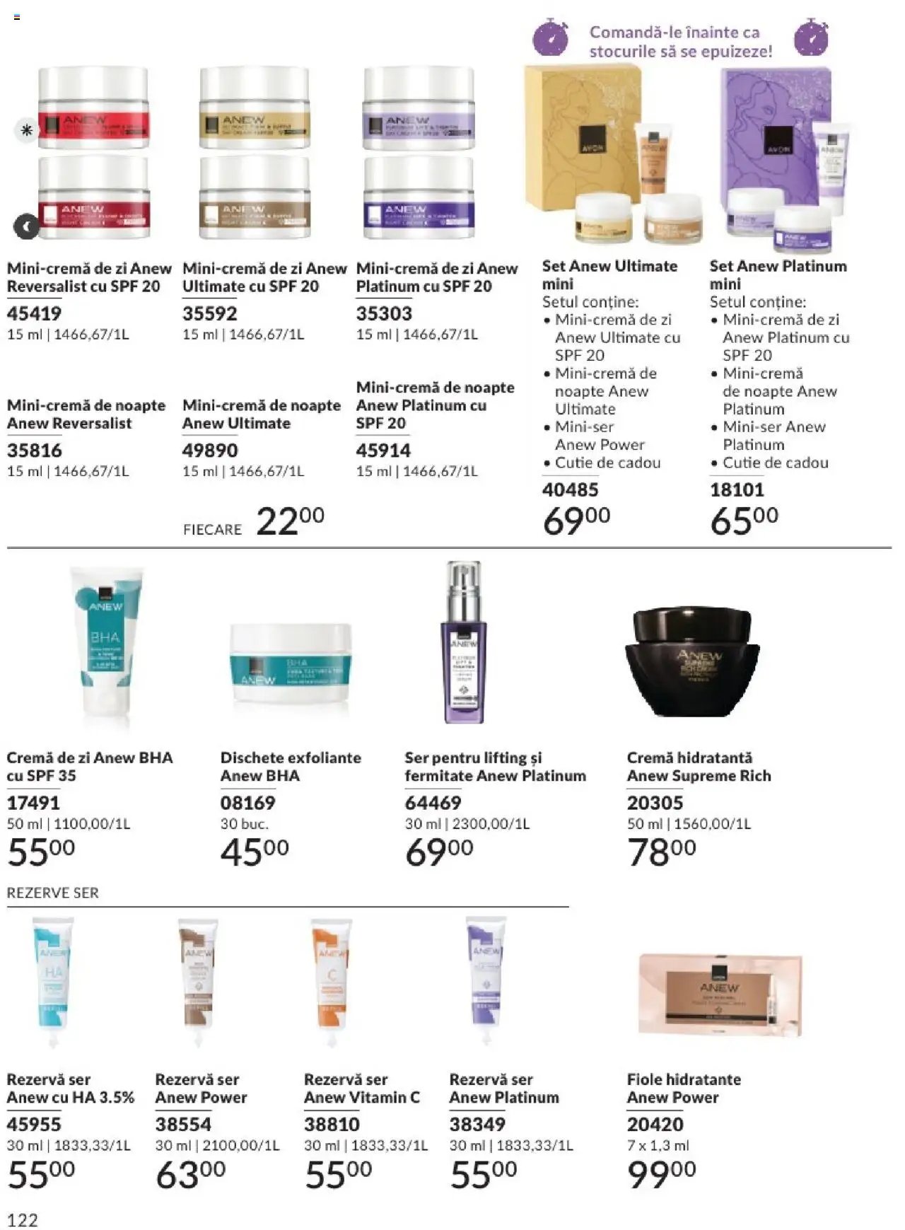 Avon catalog din 01.08.2025 Catalog 08 2025