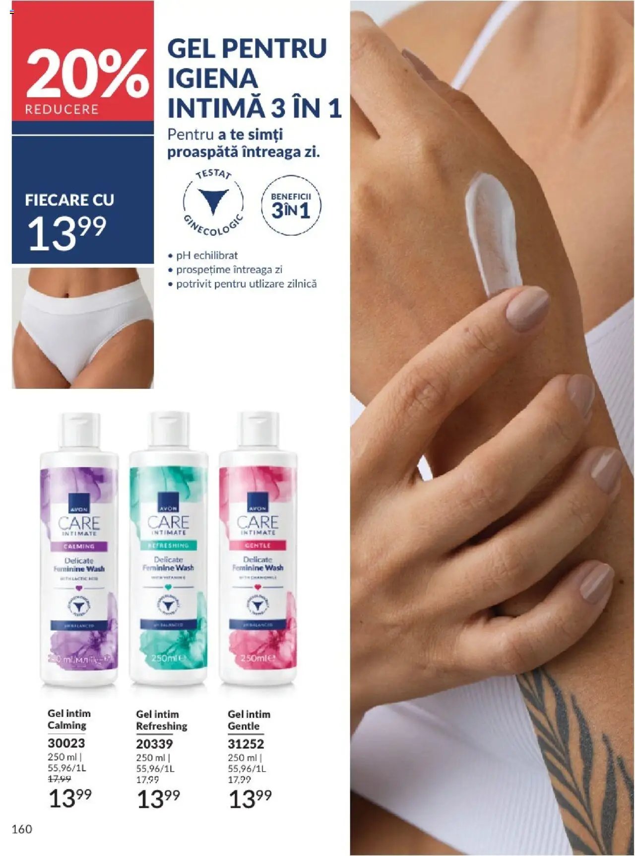 Avon catalog din 01.08.2025 Catalog 08 2025