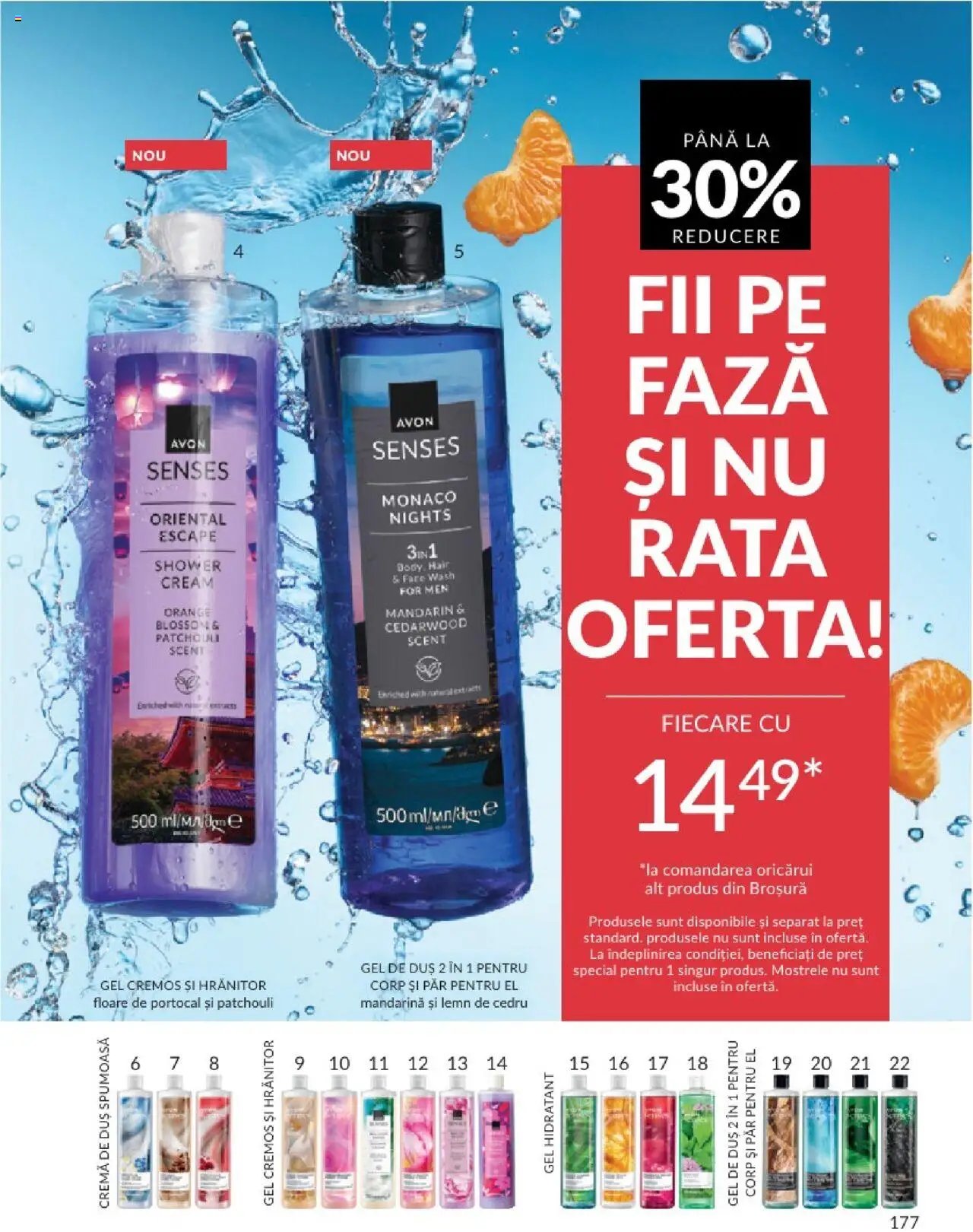 Avon catalog din 01.08.2025 Catalog 08 2025
