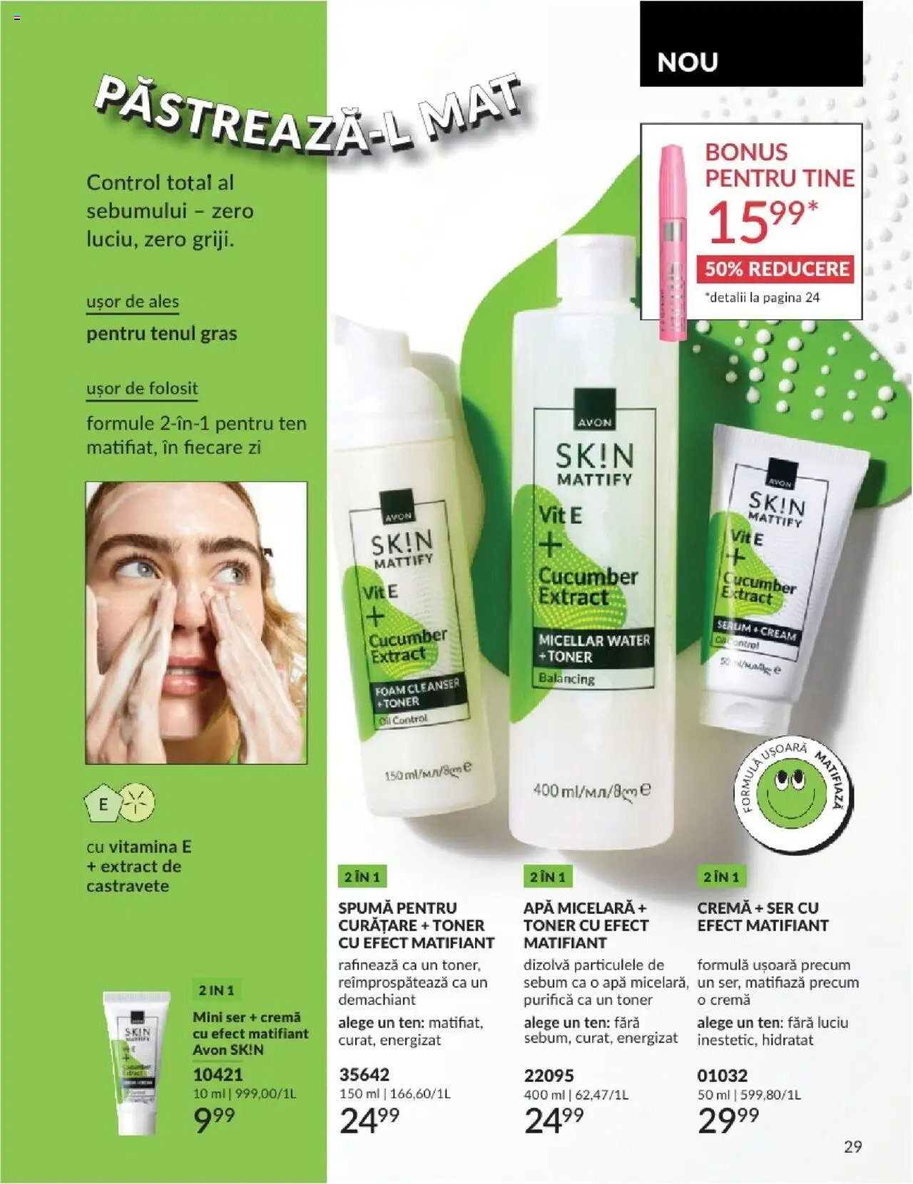 Avon catalog din 01.08.2025 Catalog 08 2025