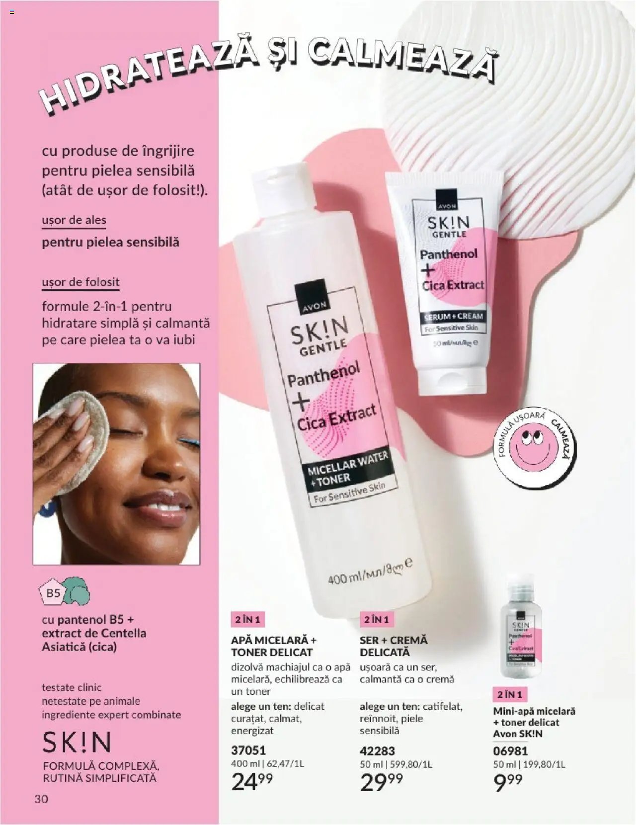 Avon catalog din 01.08.2025 Catalog 08 2025