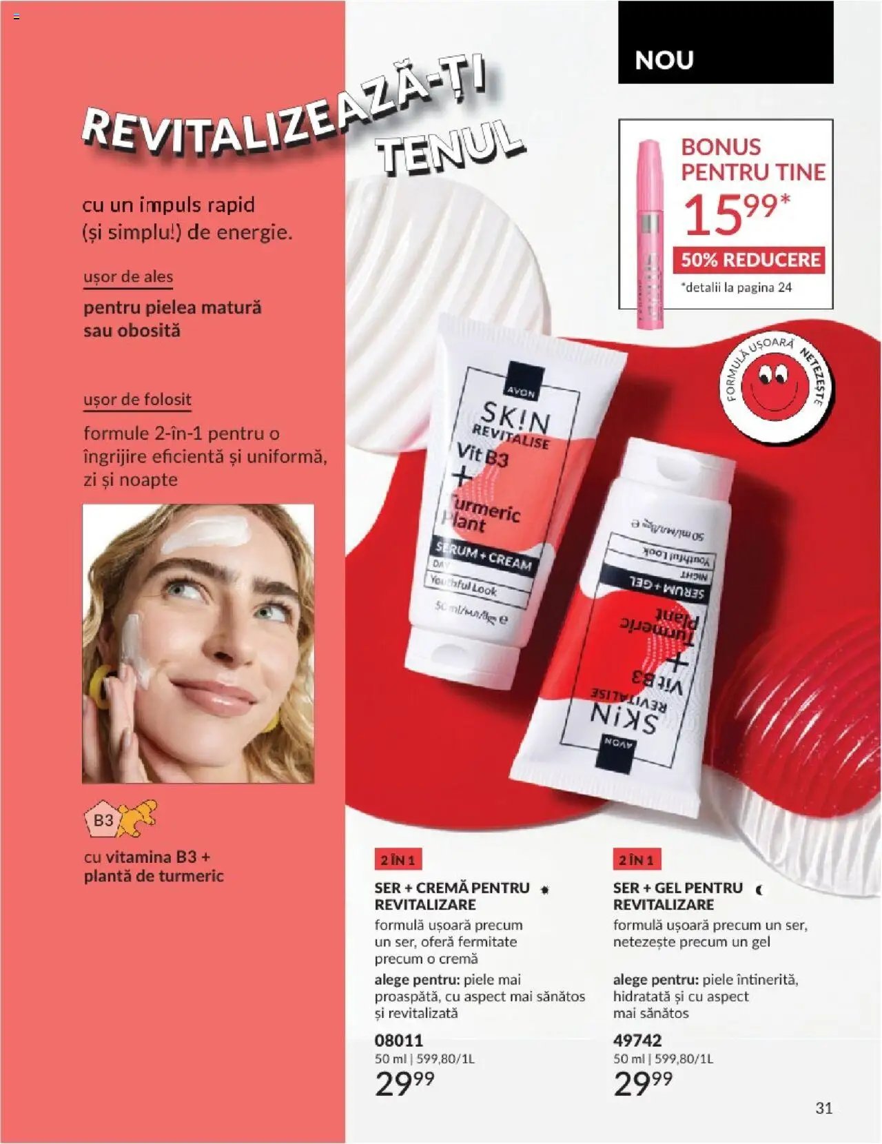 Avon catalog din 01.08.2025 Catalog 08 2025