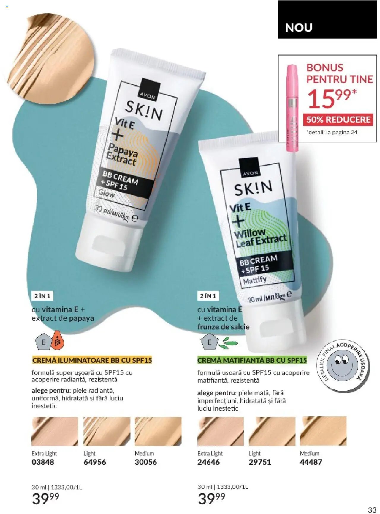 Avon catalog din 01.08.2025 Catalog 08 2025