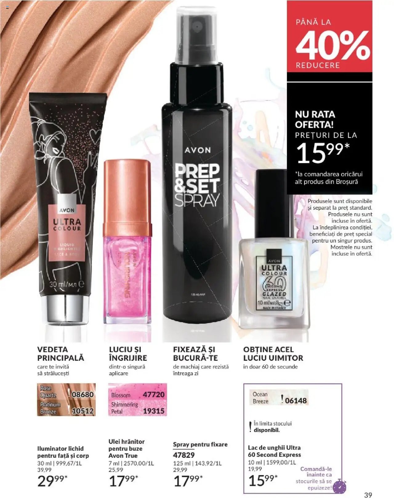 Avon catalog din 01.08.2025 Catalog 08 2025