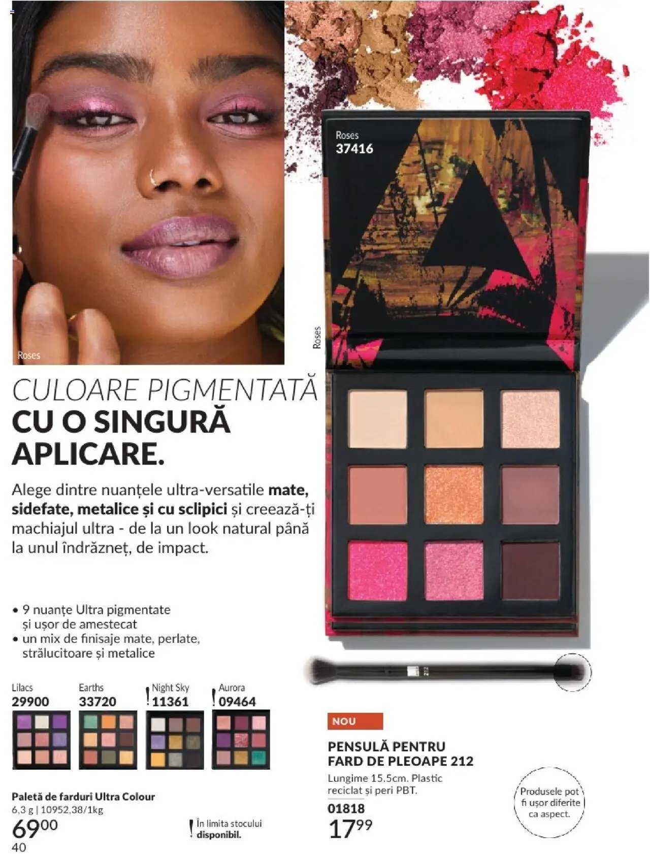 Avon catalog din 01.08.2025 Catalog 08 2025