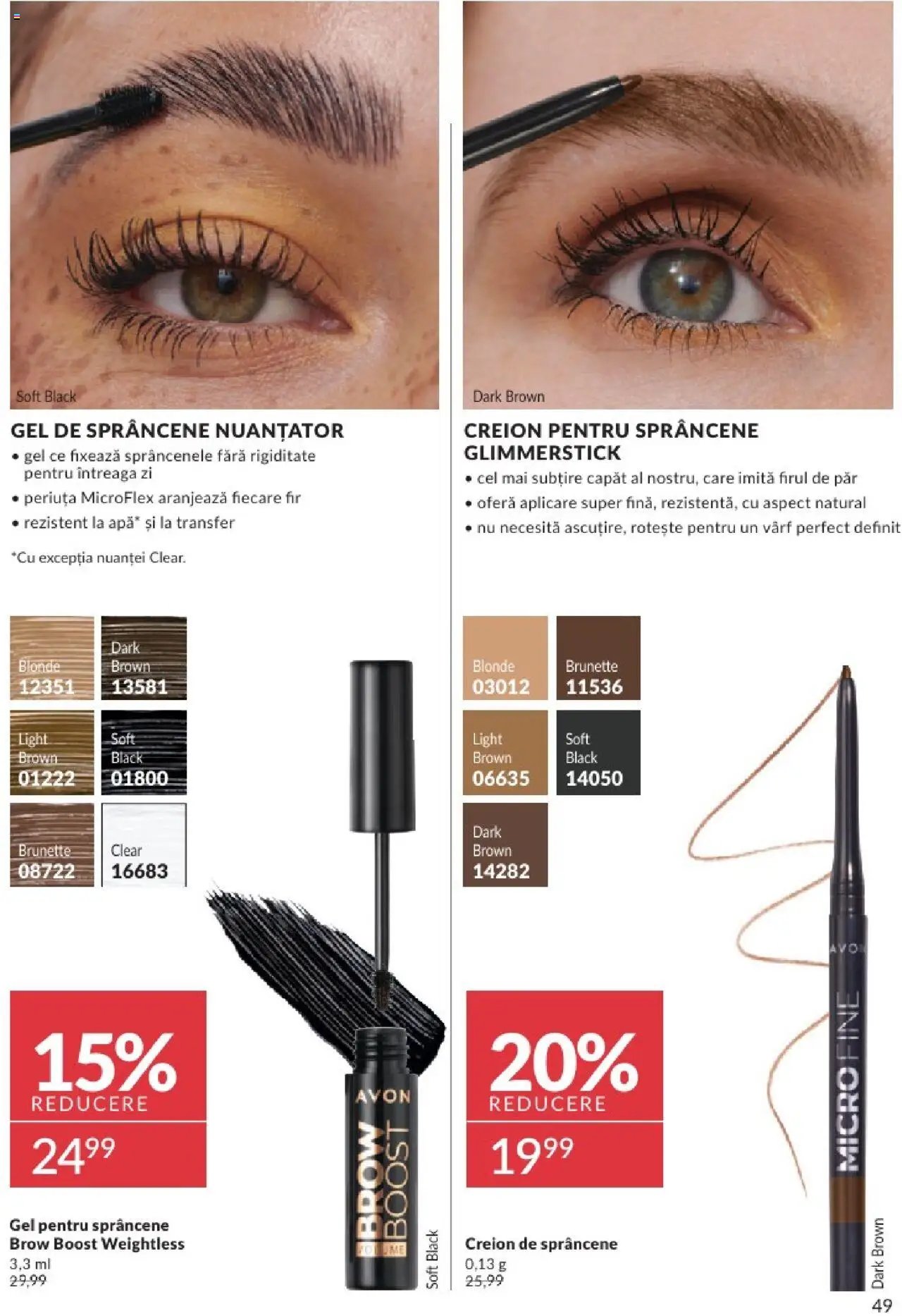 Avon catalog din 01.08.2025 Catalog 08 2025
