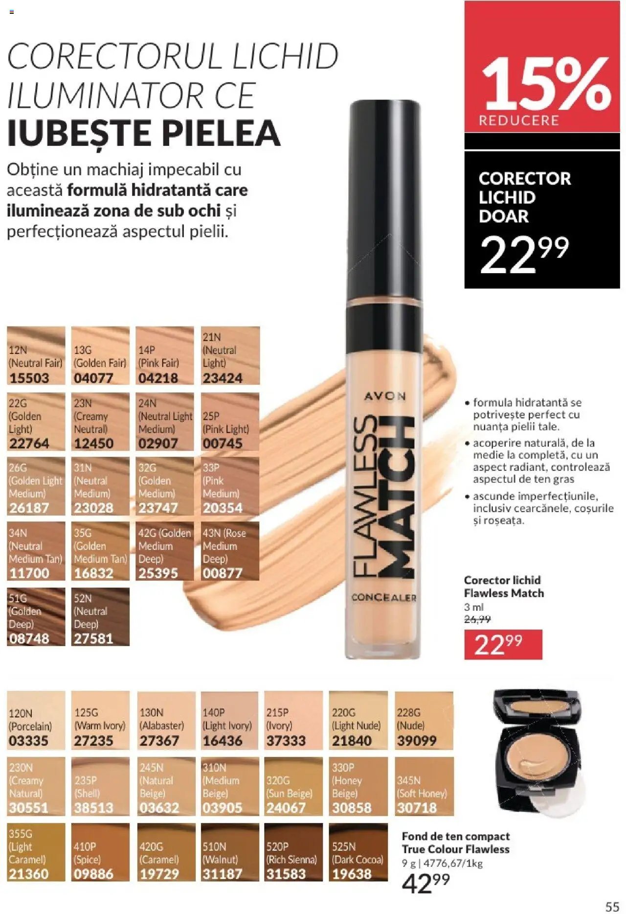 Avon catalog din 01.08.2025 Catalog 08 2025