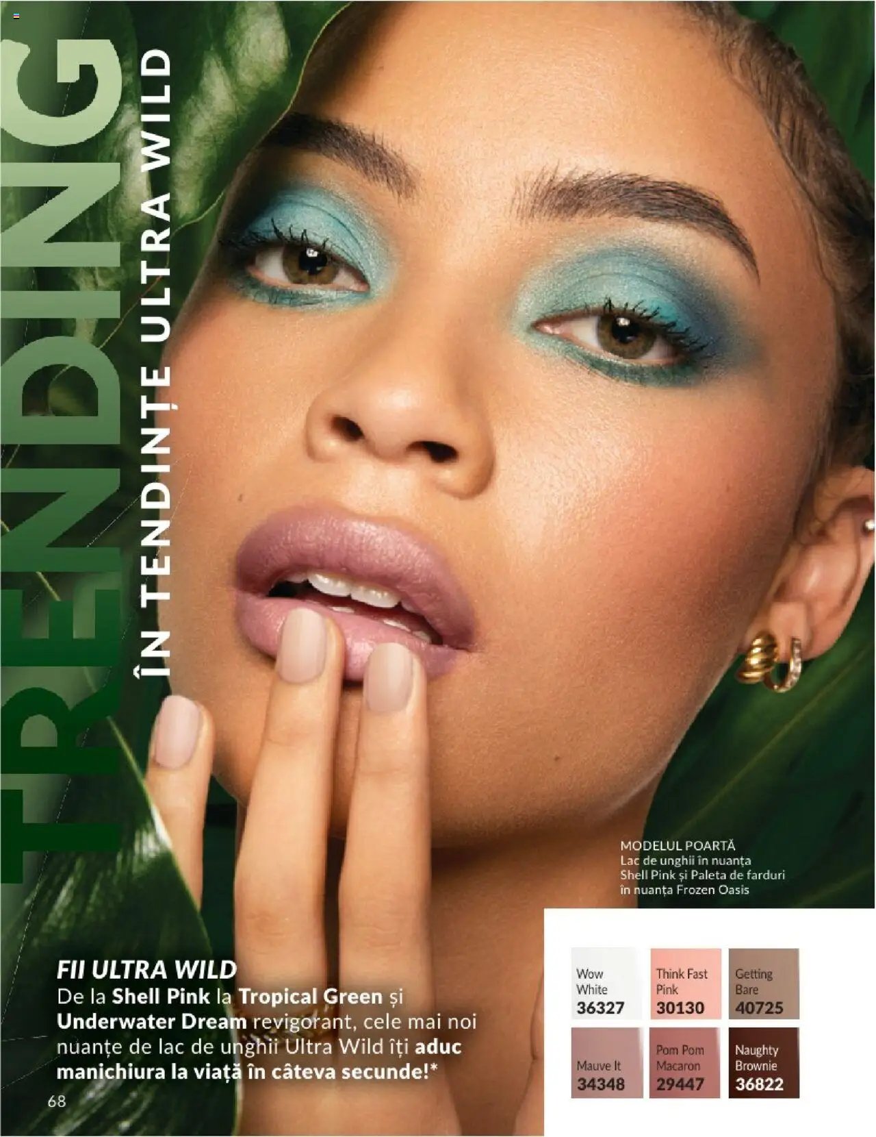 Avon catalog din 01.08.2025 Catalog 08 2025