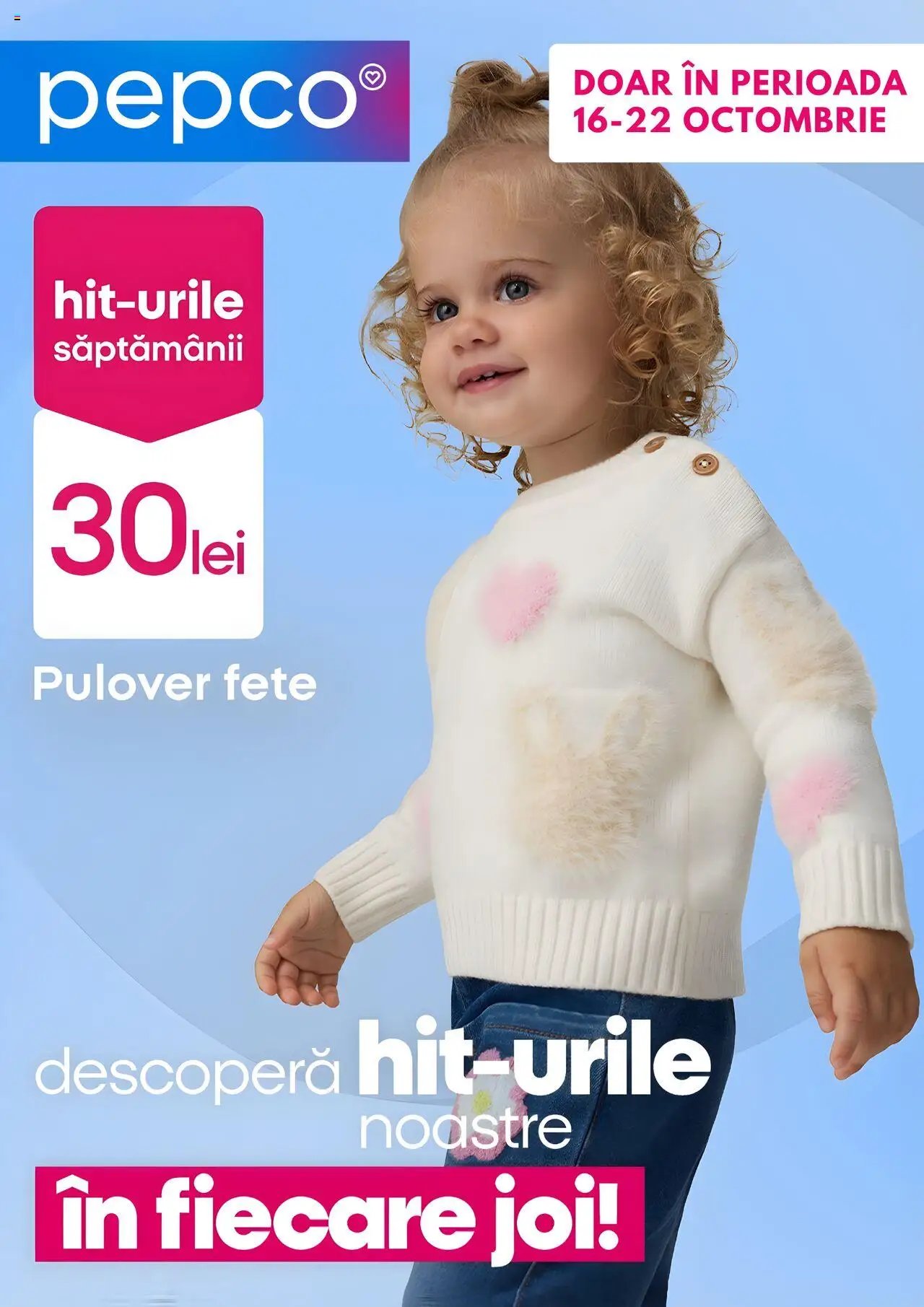 Pepco catalog din 16.10.2025 Catalog nou
