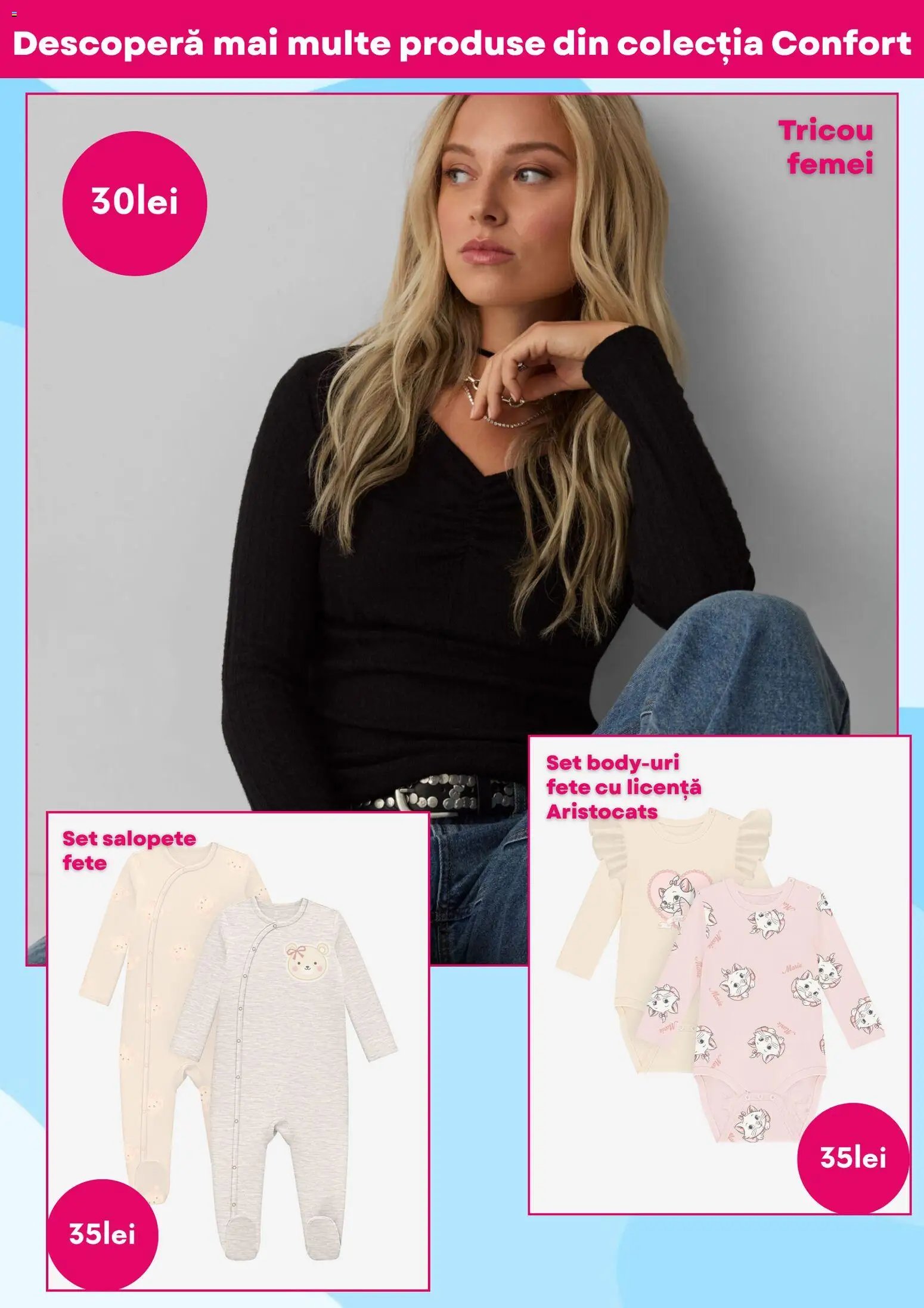 Pepco catalog din 13.11.2025 Catalog nou