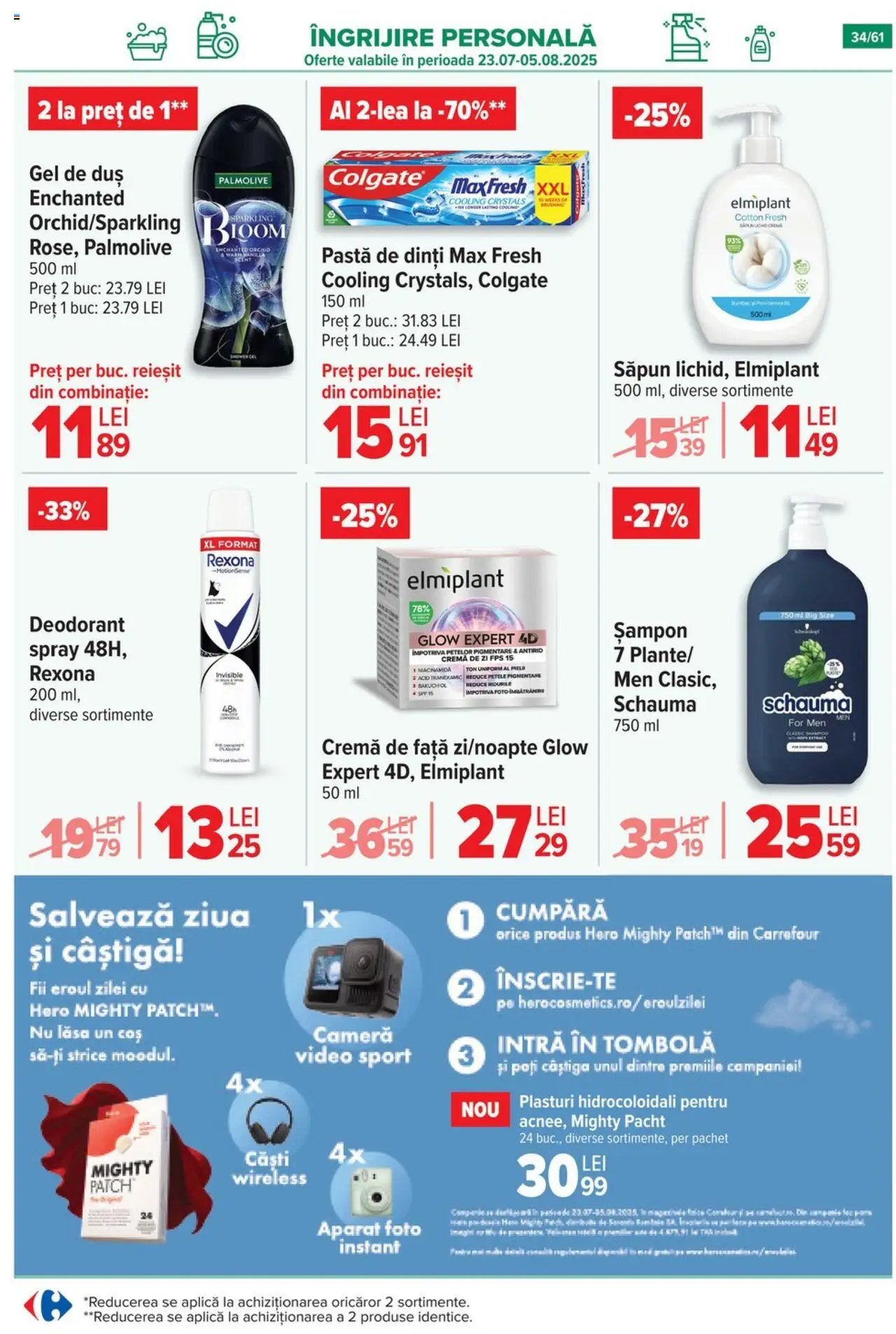 Carrefour catalog din 30.07.2025 Catalog nou