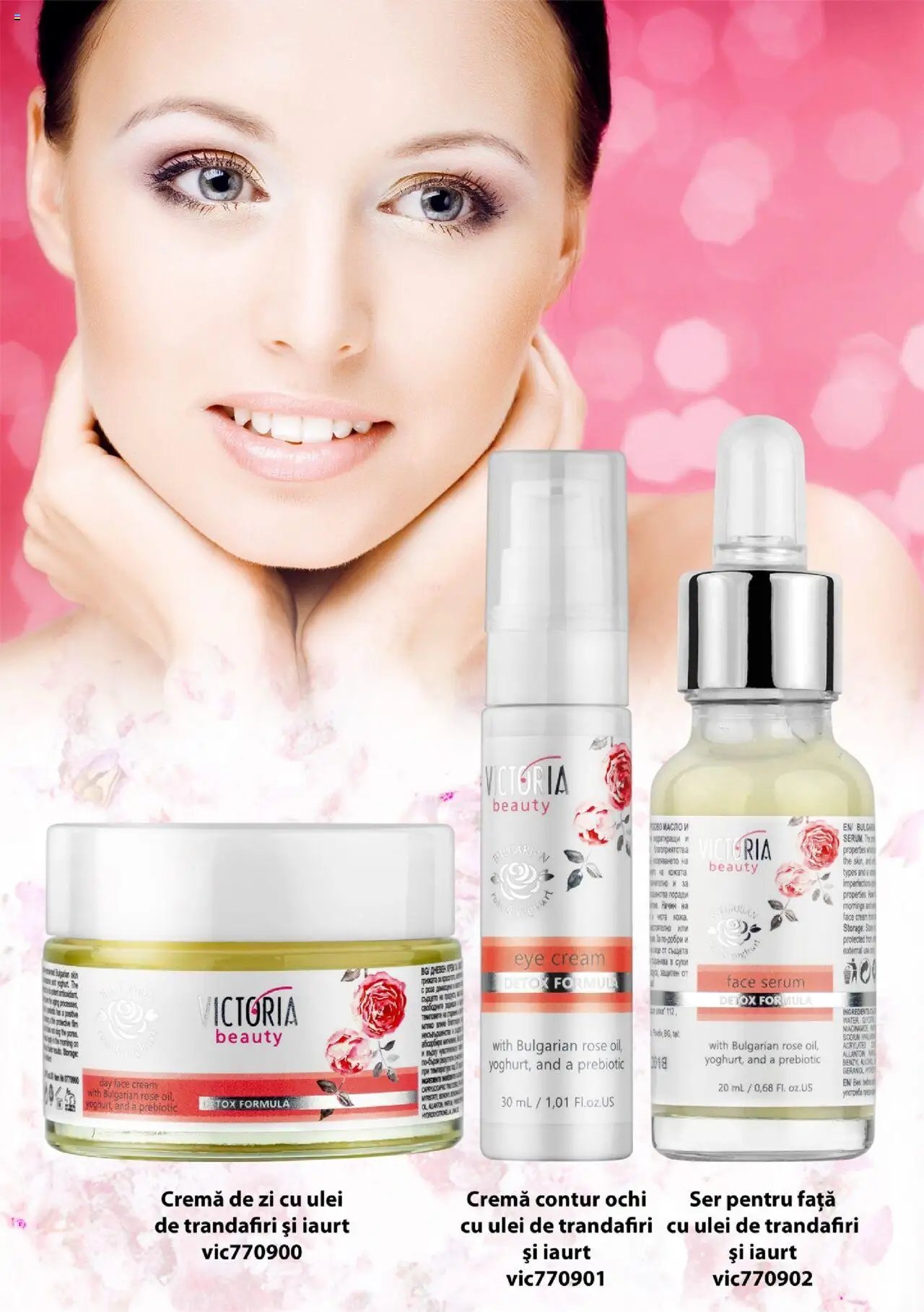 Lady’s catalog din 19.12.2019 Catalog - Brosura