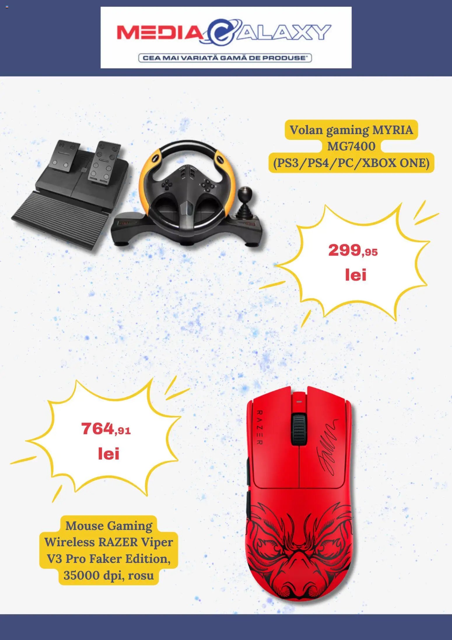 Media Galaxy catalog din 01.01.2026 Catalog nou