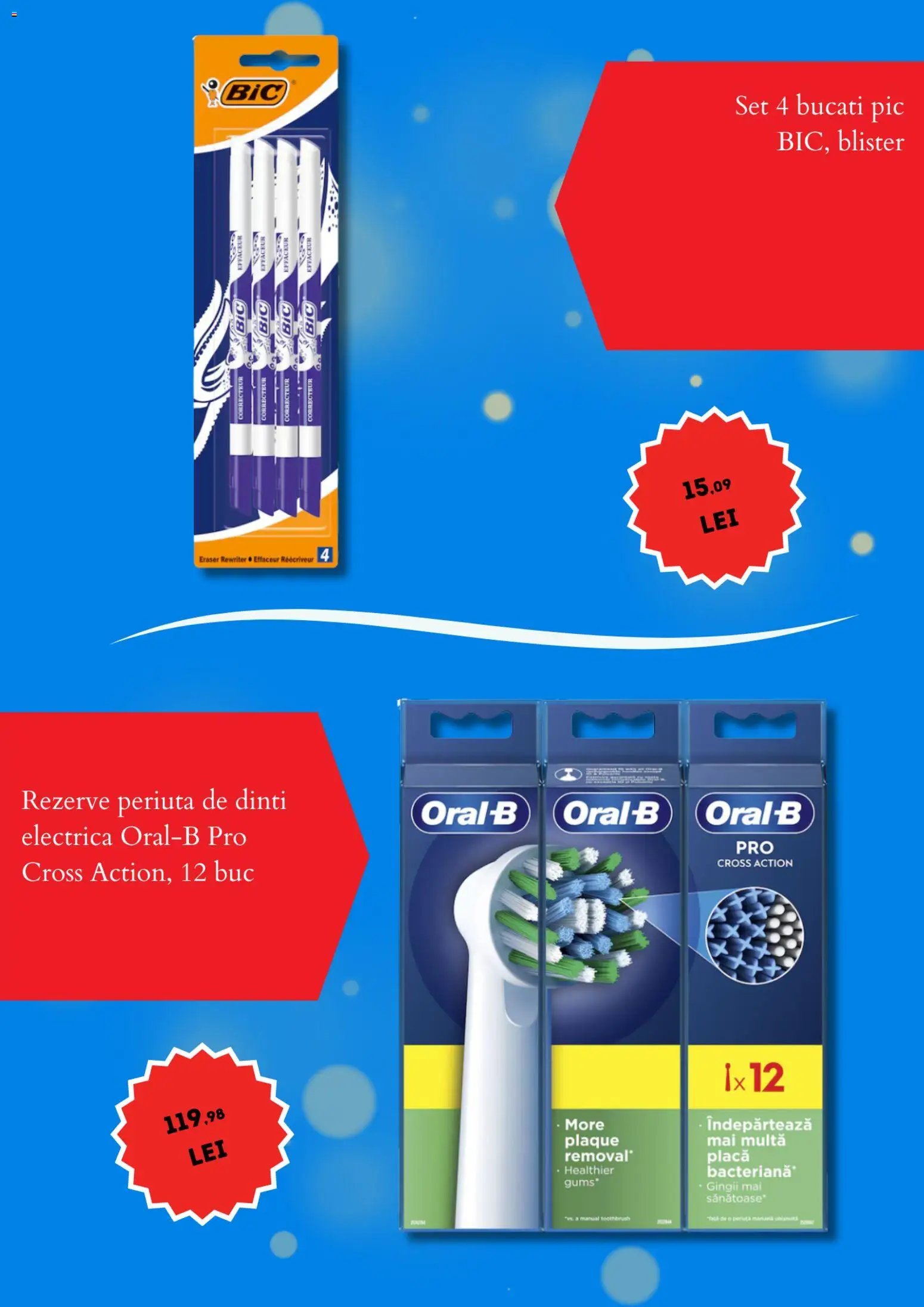 Emag catalog din 16.01.2026 Catalog nou