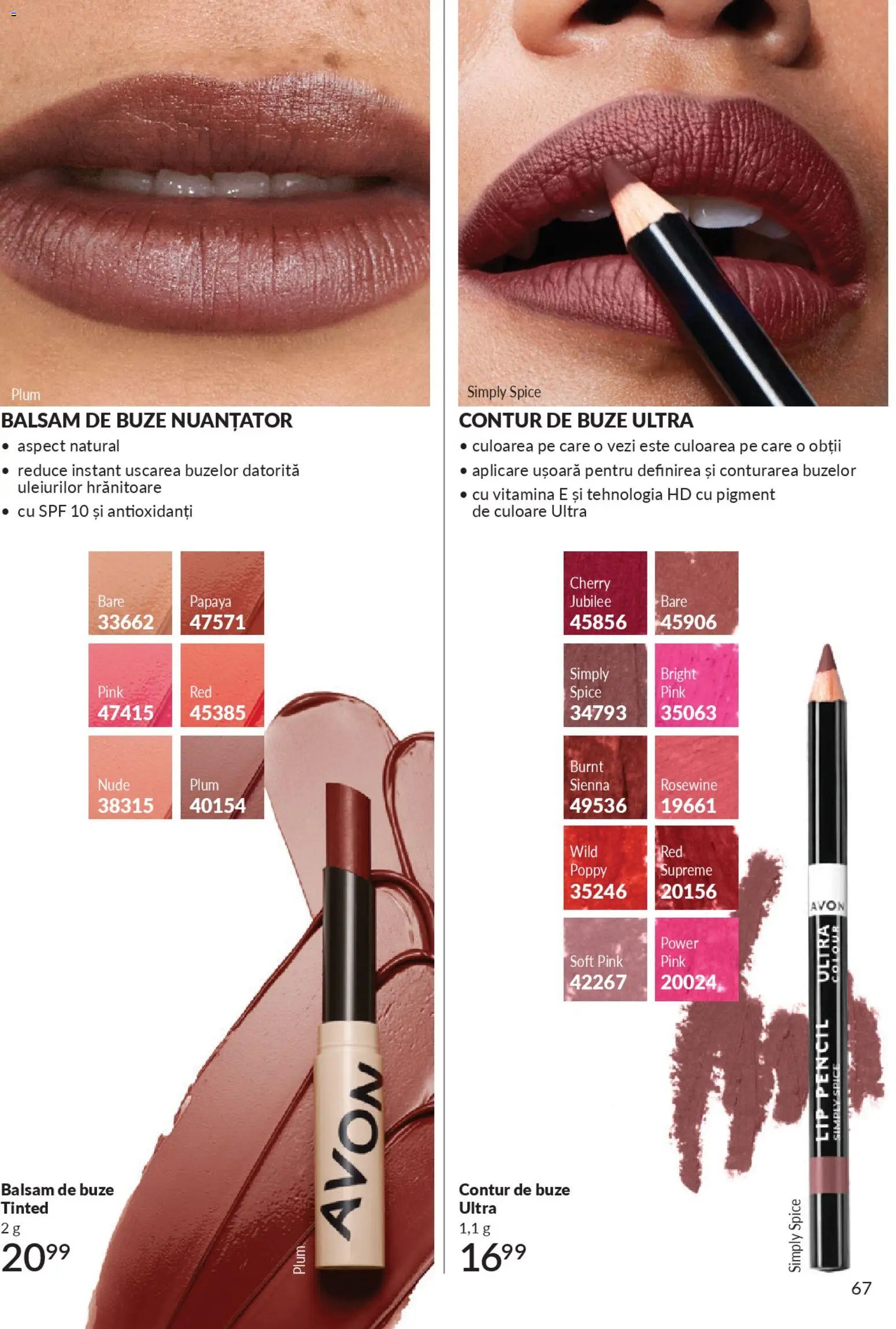 Avon catalog din 01.11.2025 Catalog 11 2025