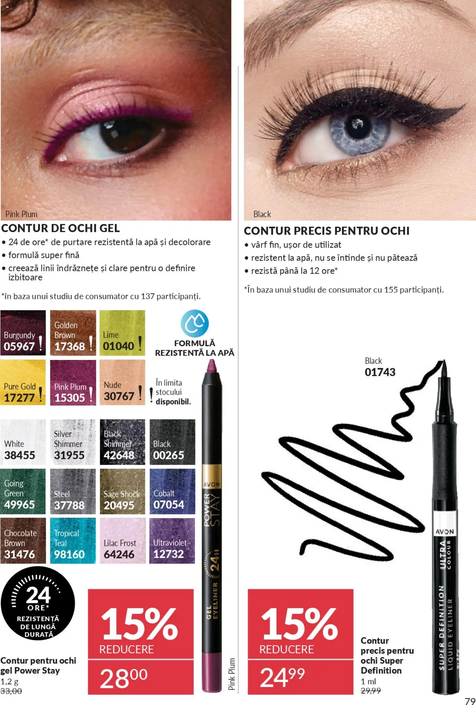 Avon catalog din 01.11.2025 Catalog 11 2025