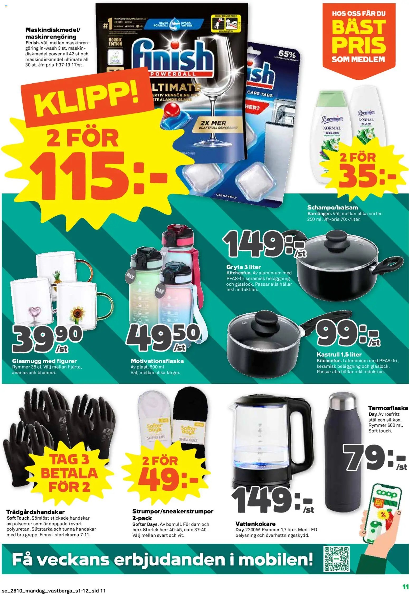 Coop Forum Reklamblad från 02/03/2026 Coop Forum erbjudanden