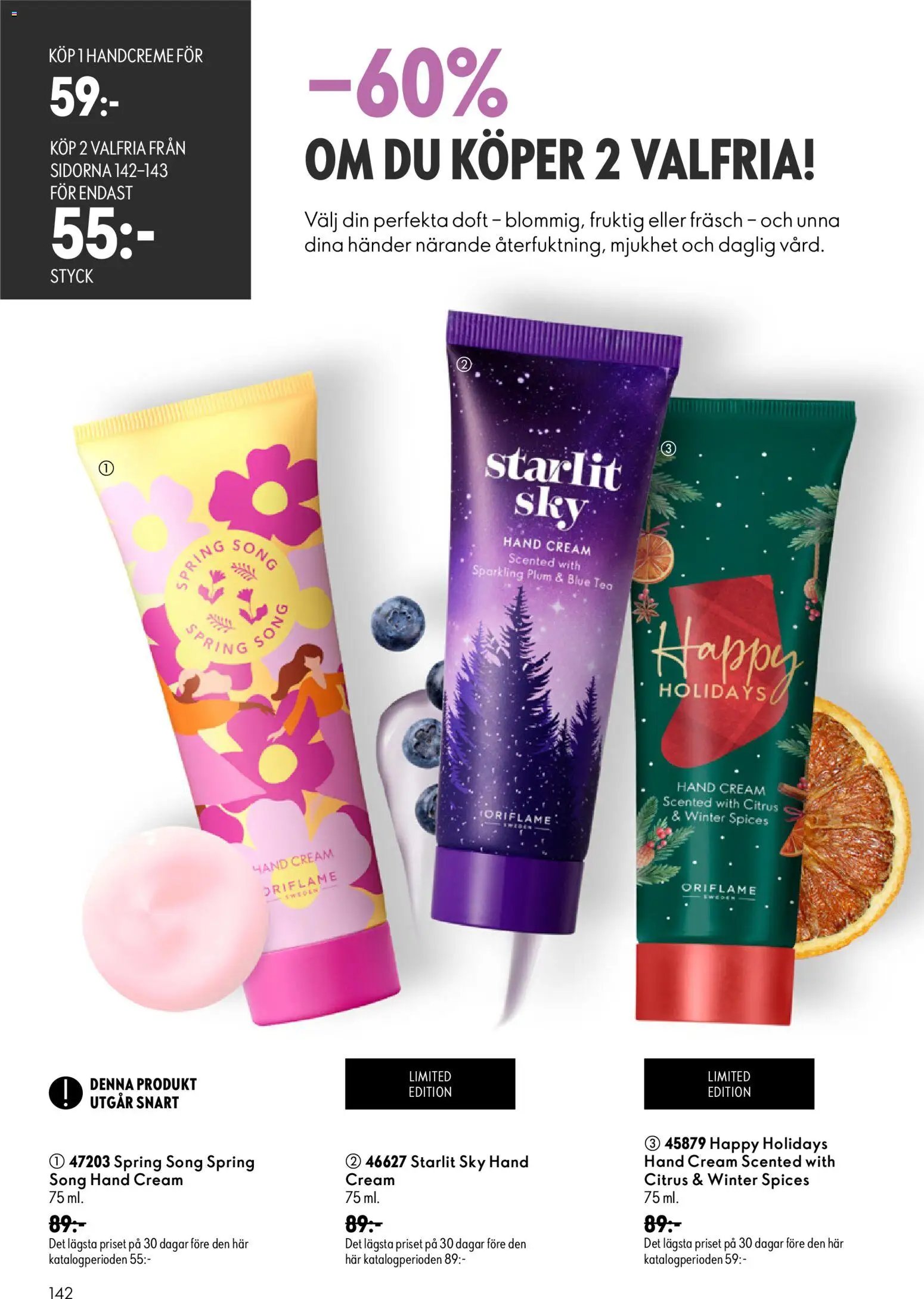 Oriflame Reklamblad från 26/08/2026 Oriflame erbjudanden