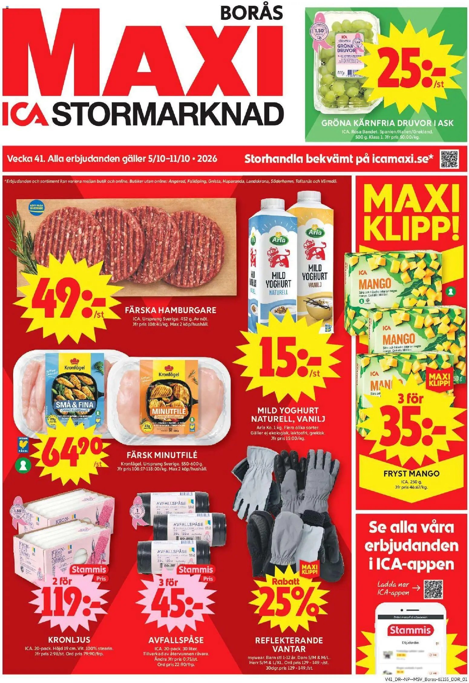 ICA Maxi Reklamblad från 05/10/2026 ICA Maxi erbjudanden