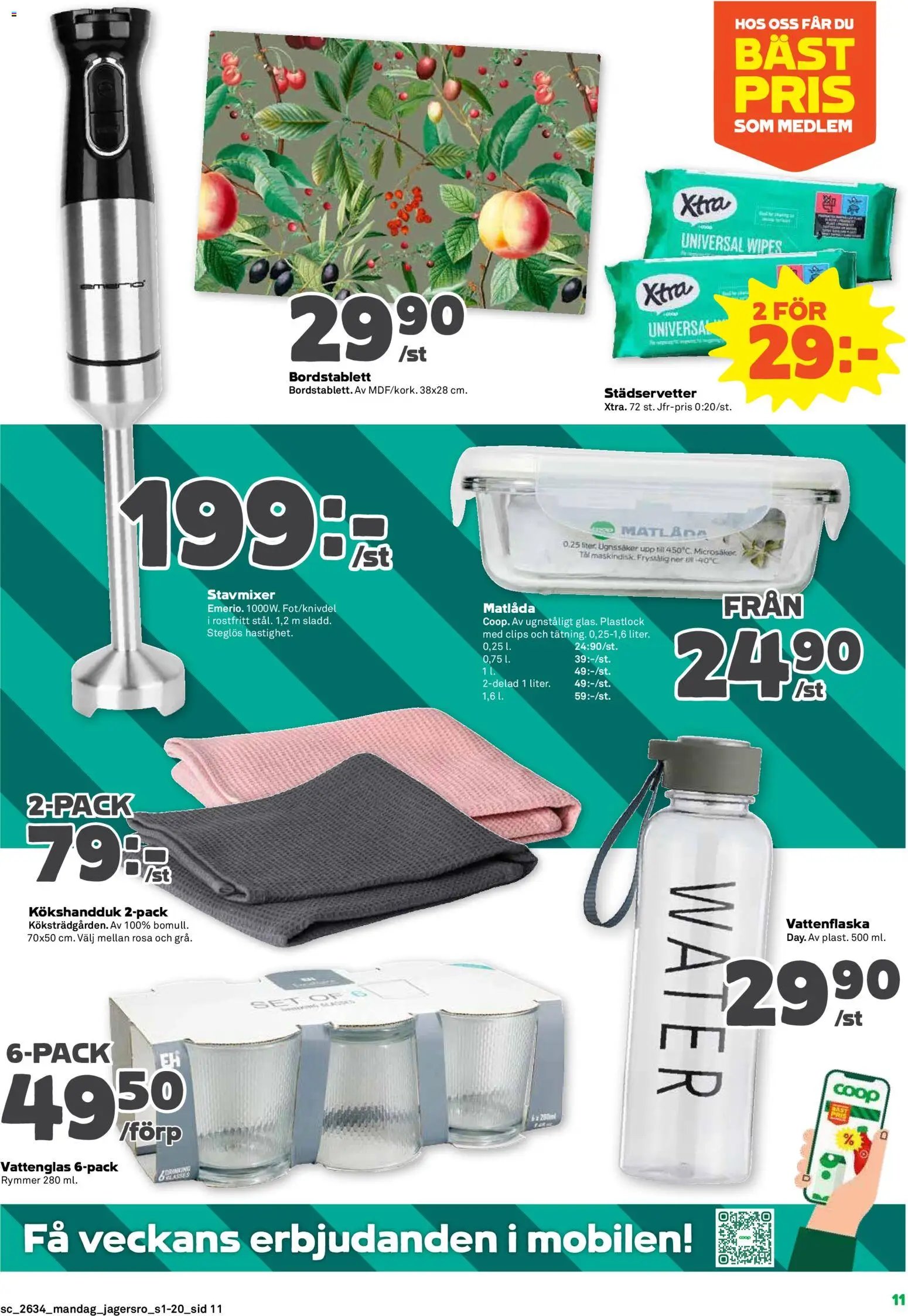 Coop Forum Reklamblad från 17/08/2026 Coop Forum erbjudanden