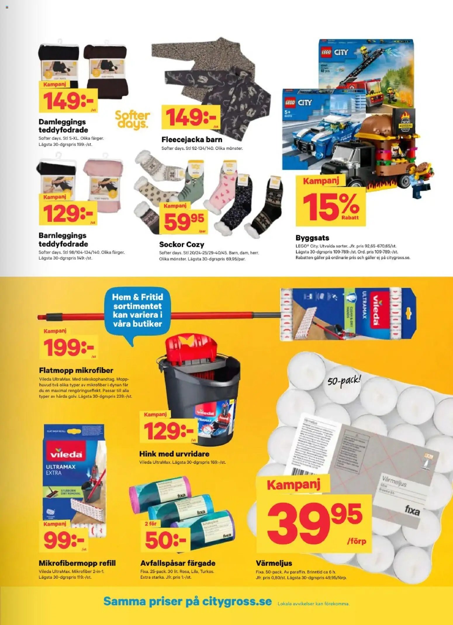 City Gross Reklamblad från 05/10/2026 City Gross erbjudanden