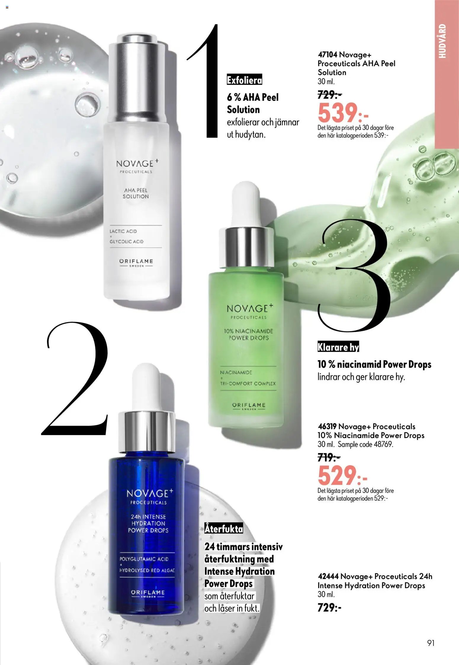 Oriflame Reklamblad från 24/06/2026 Oriflame erbjudanden 09/26