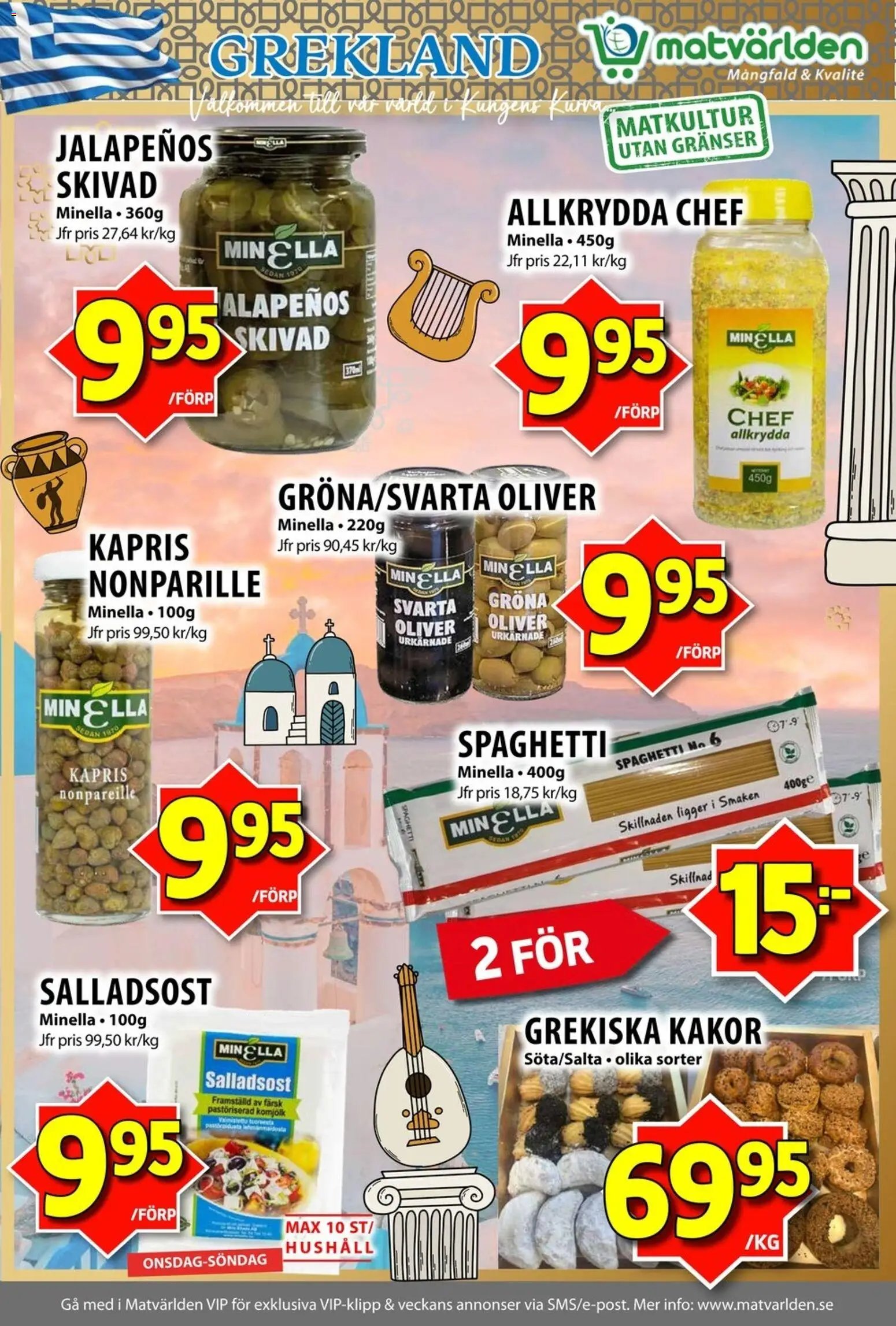 Matvärlden Reklamblad från 08/06/2026 Matvärlden erbjudanden
