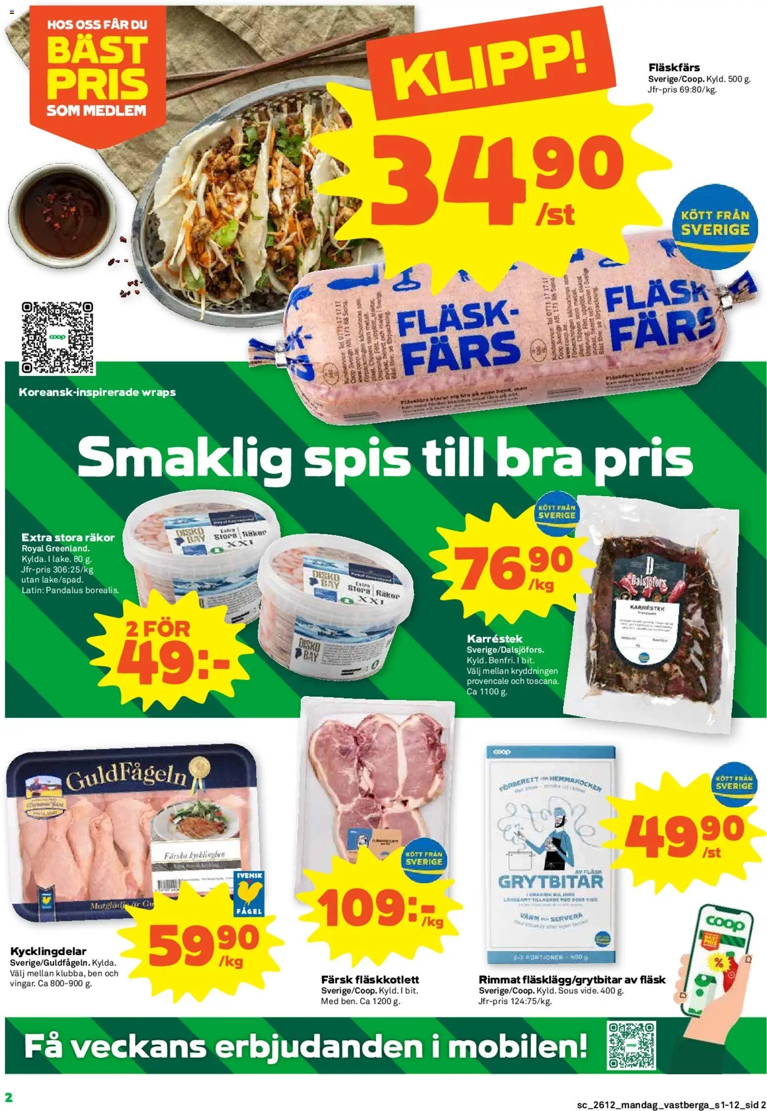 Coop Forum Reklamblad från 16/03/2026 Coop Forum erbjudanden