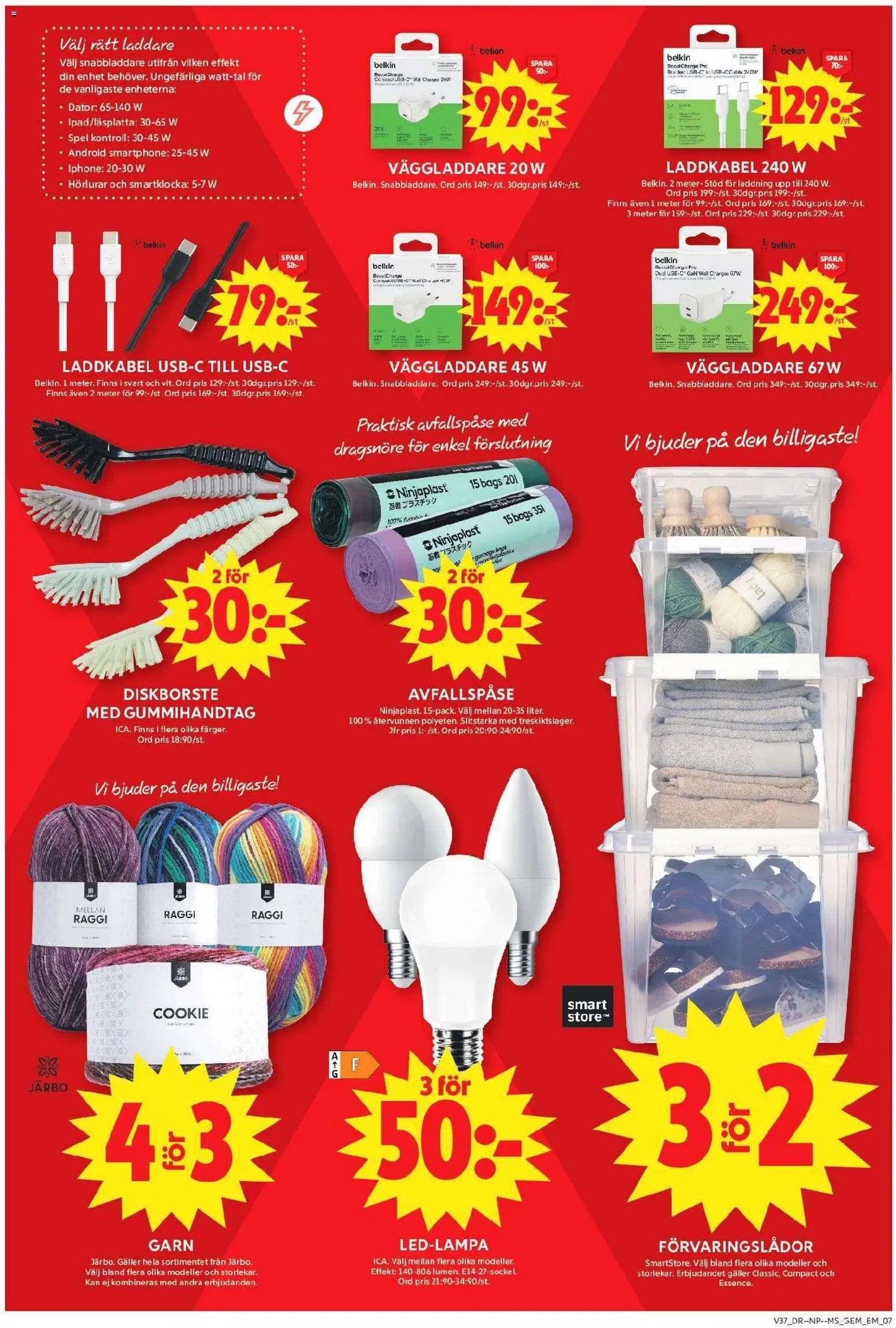 ICA Maxi Reklamblad från 07/09/2026 ICA Maxi erbjudanden