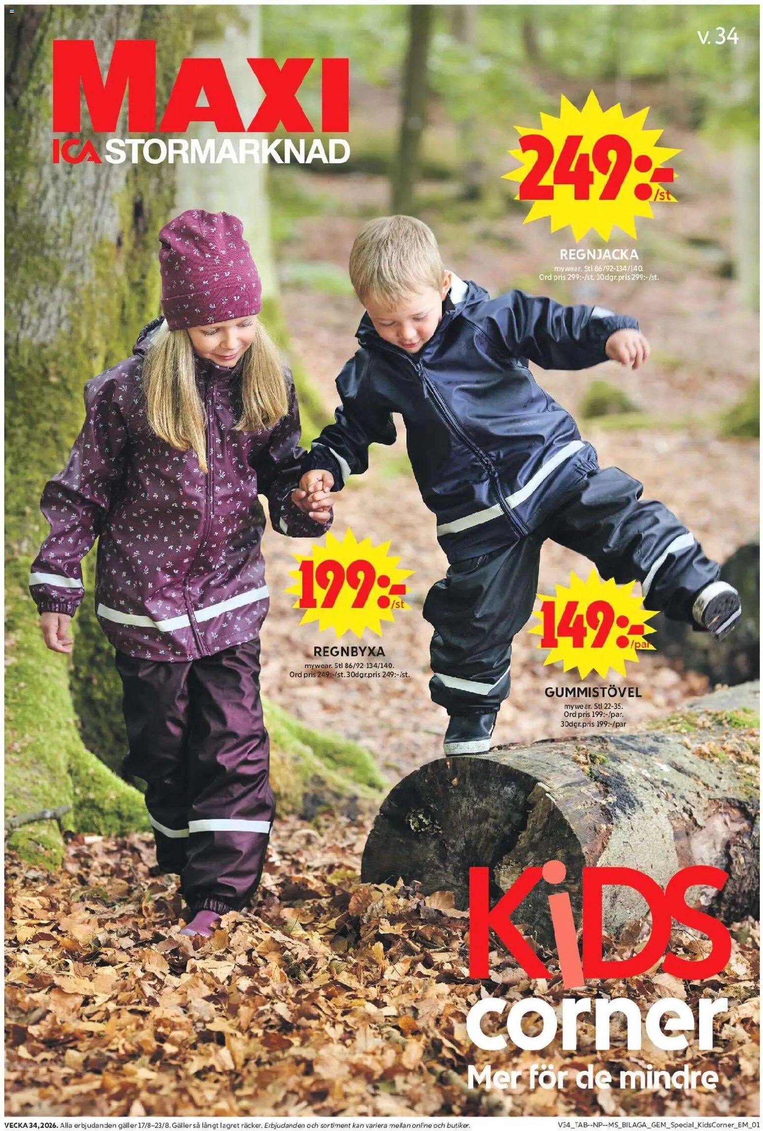 ICA Maxi Reklamblad från 17/08/2026 ICA Maxi erbjudanden