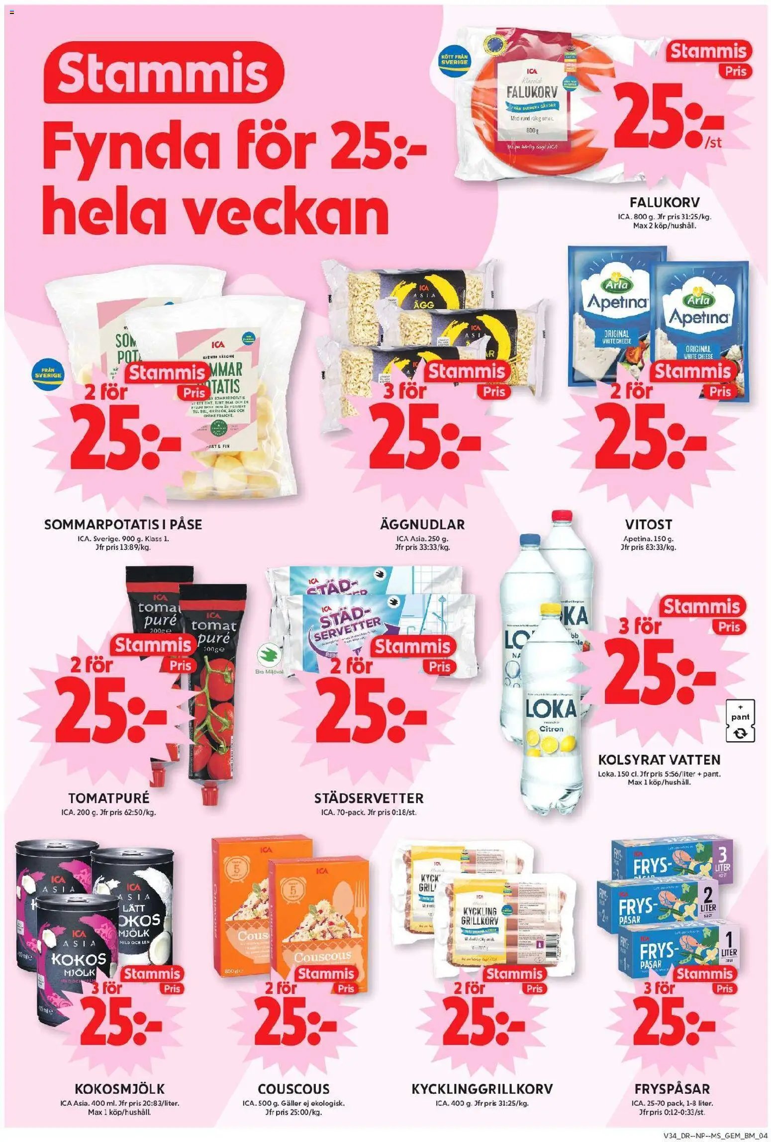 ICA Maxi Reklamblad från 17/08/2026 ICA Maxi erbjudanden