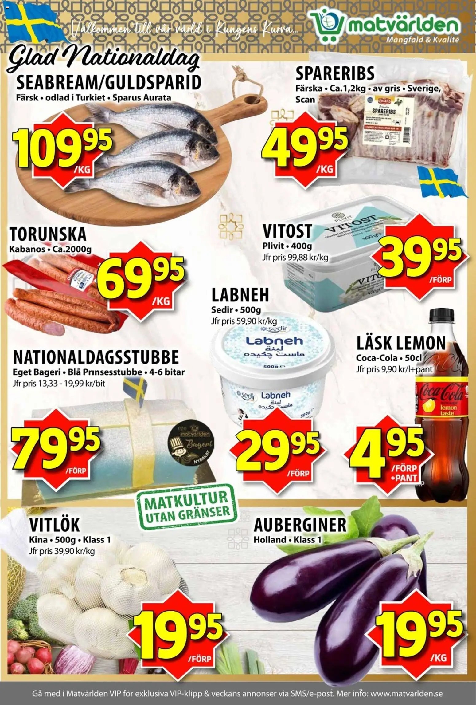Matvärlden Reklamblad från 01/06/2026 Matvärlden erbjudanden