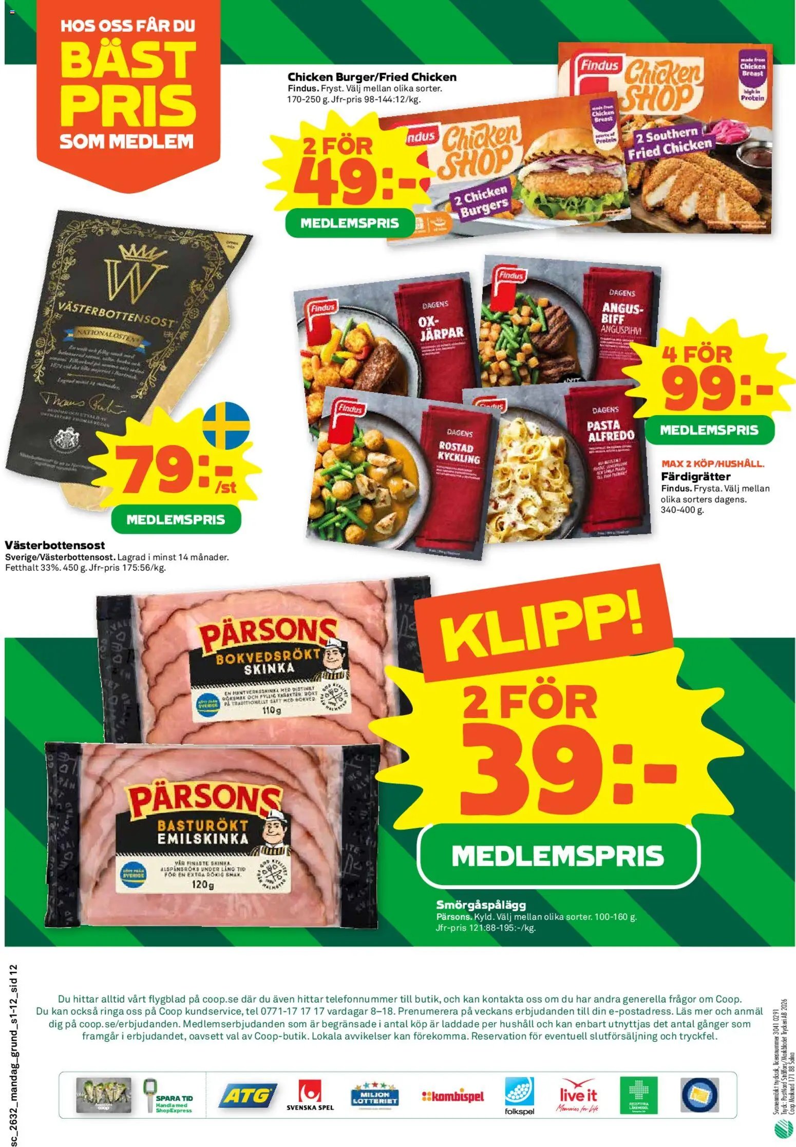 Coop Forum Reklamblad från 03/08/2026 Coop Forum erbjudanden